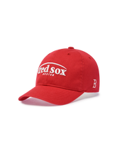 JELLY BALL CAP