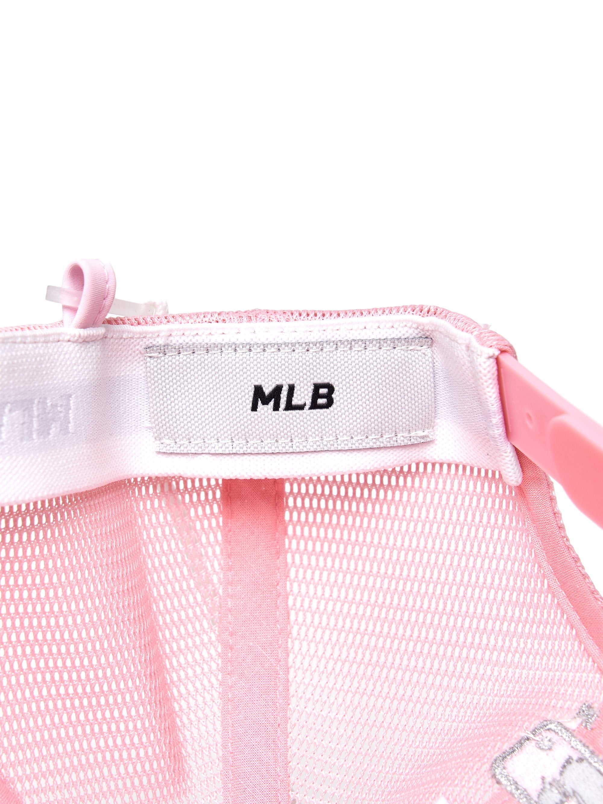 cool Field Shiny Mesh Ballcap