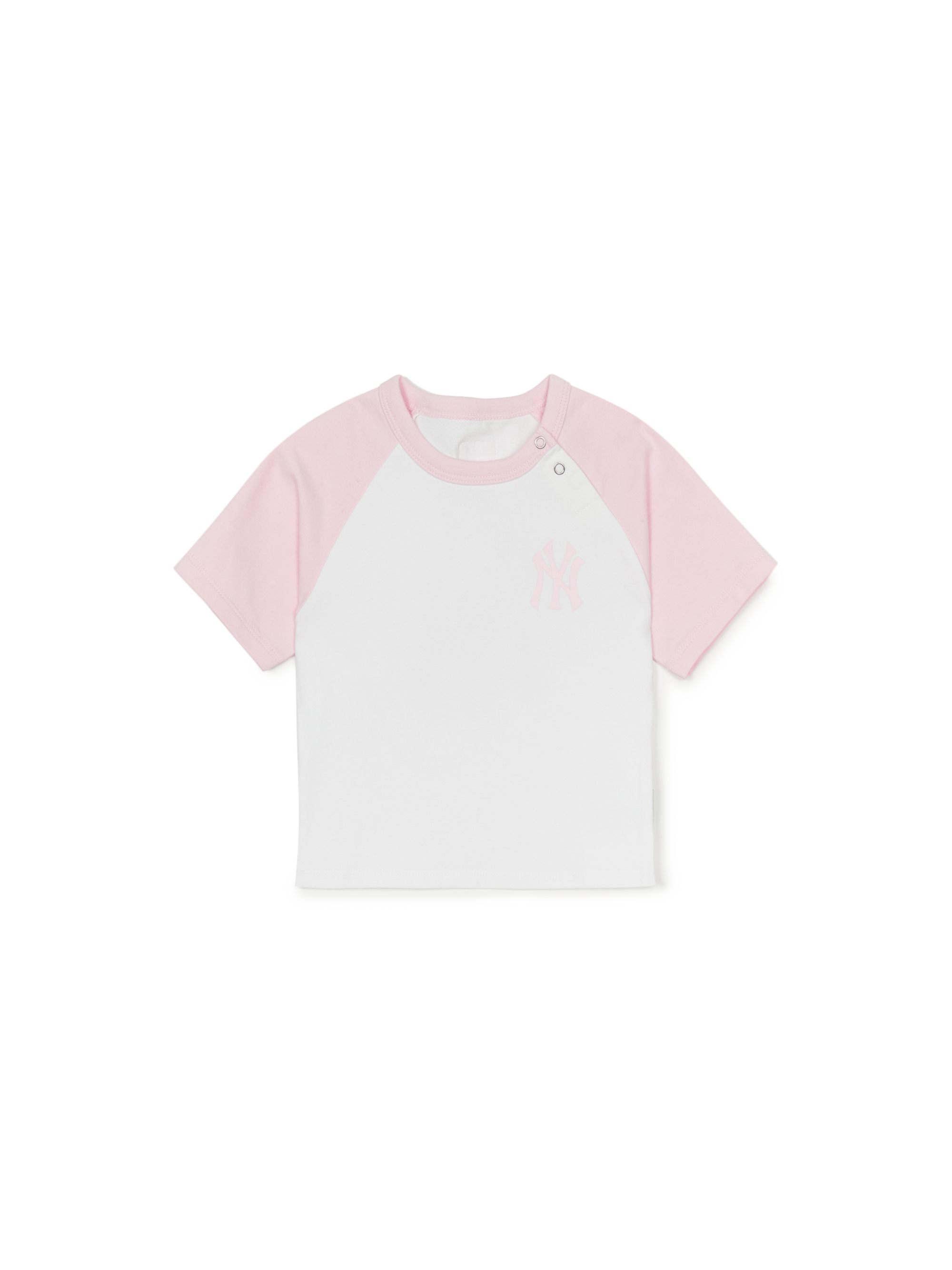 Varsity Toddler T-shirt Set