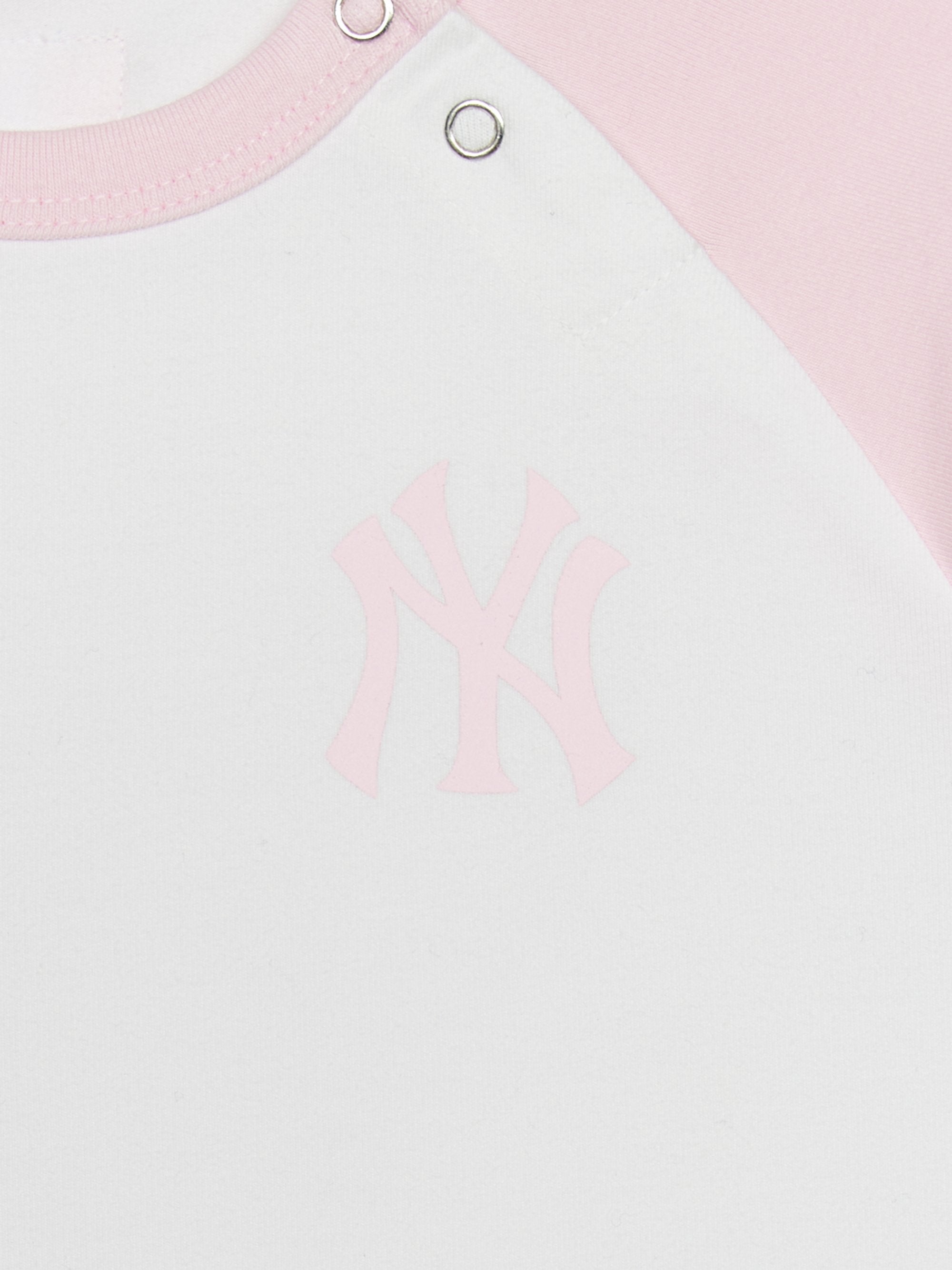 Varsity Toddler T-shirt Set