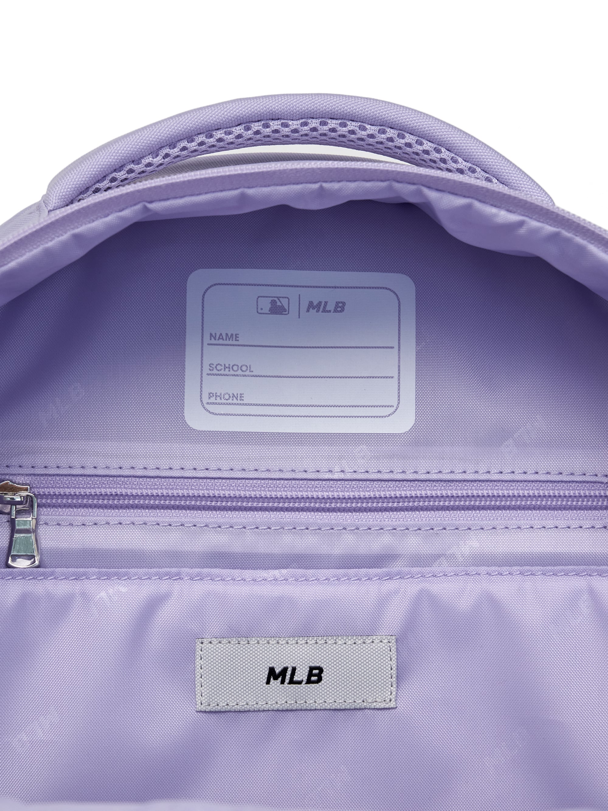 AURORA MONOGRAM Girl's Backpack Set