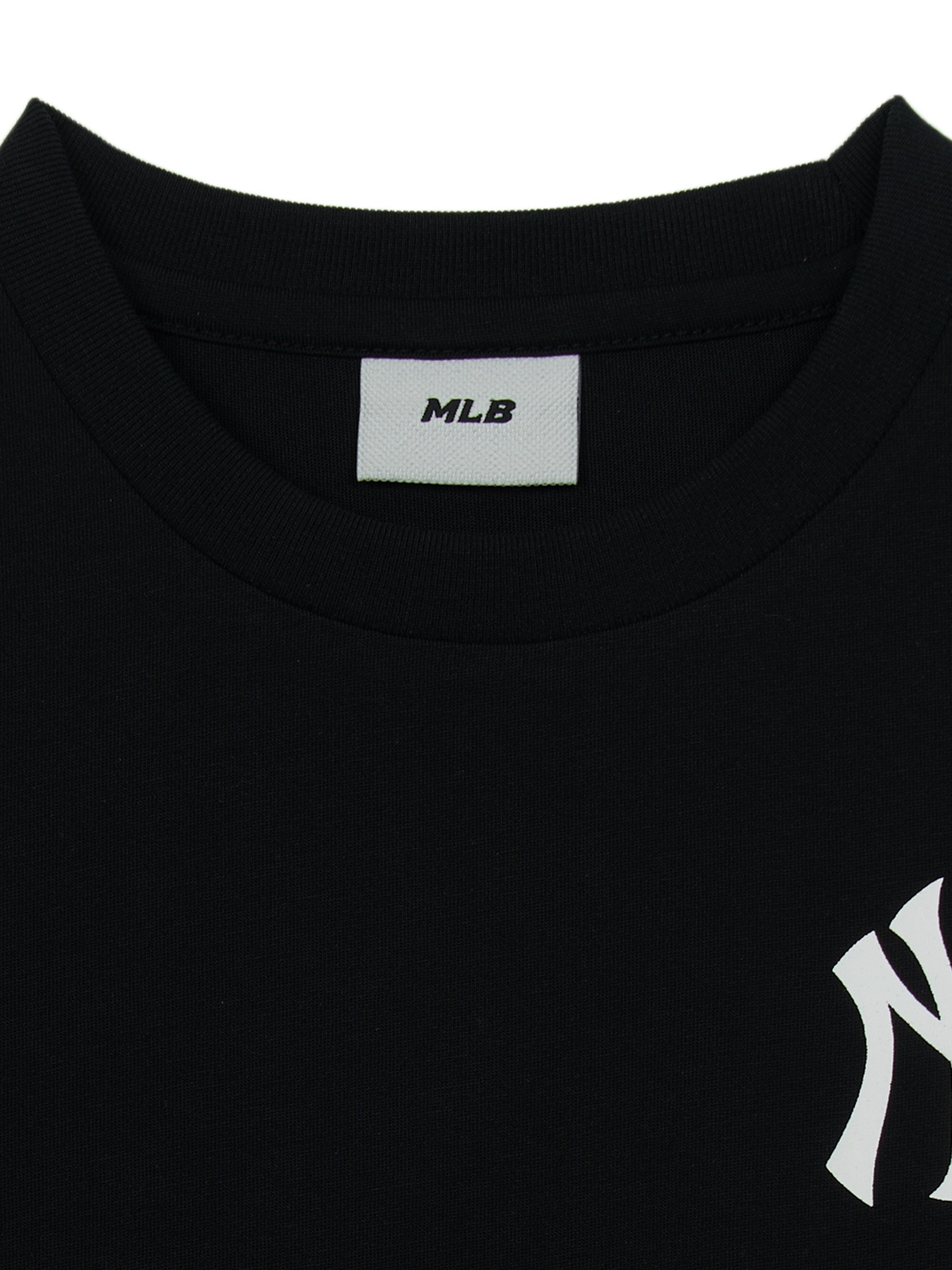 online Only Basic T-shirt 2 Pack
