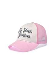 Girl's Street Ribbon Mesh Ballcap