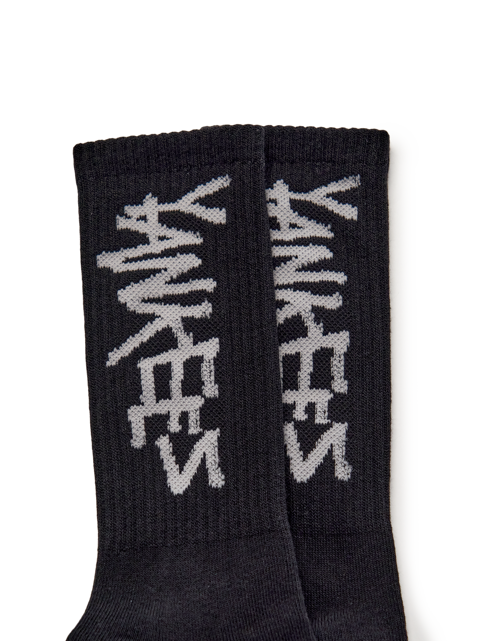 STREET SKATE SOCKS