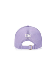 Pigment Washing Mesh Ballcap