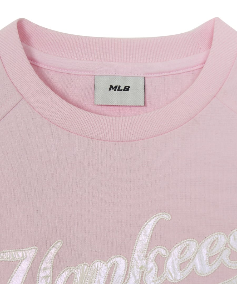 Street Basic Layered T-shirt Set (Girl's)