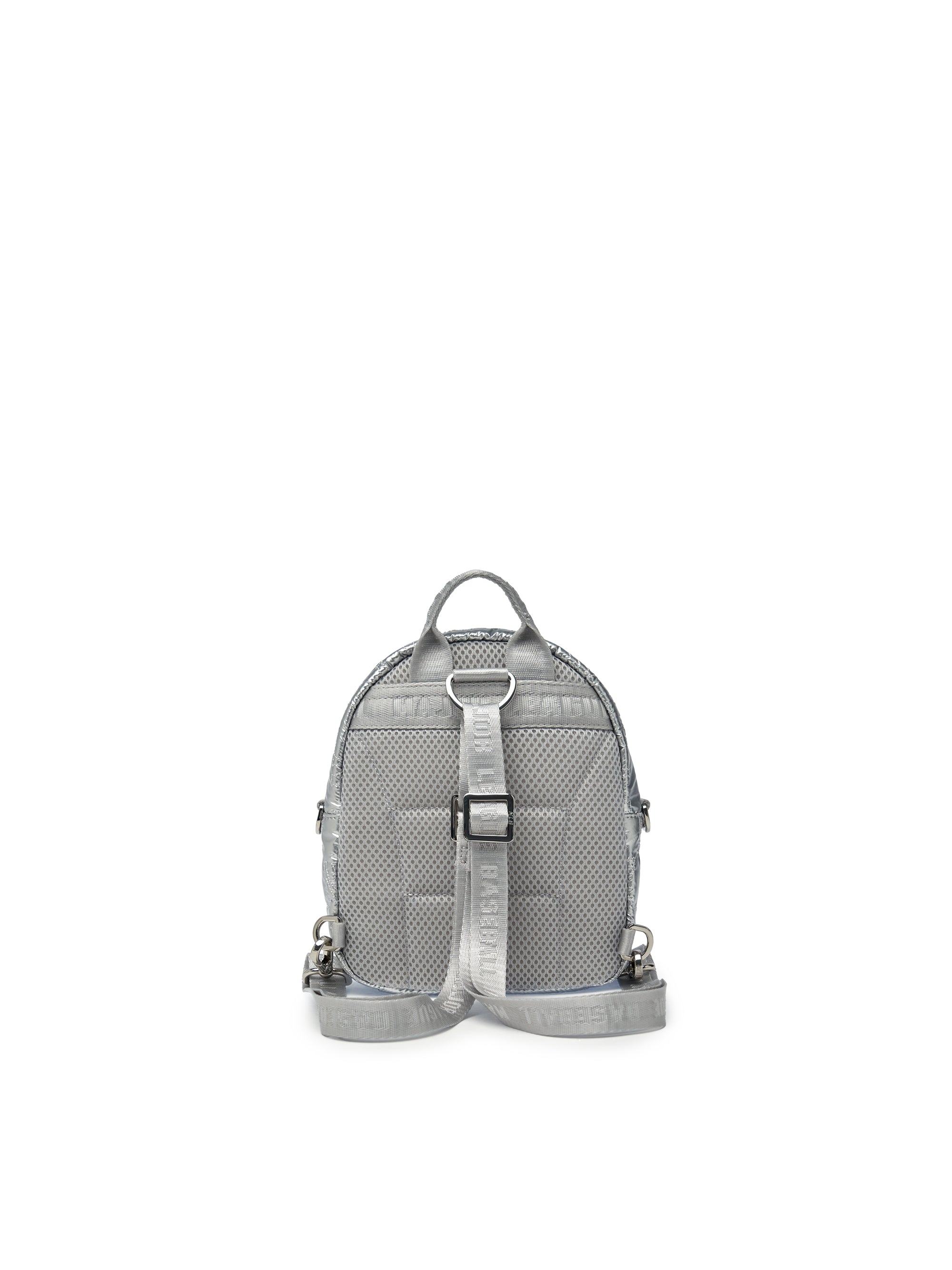 Quilted Monogram Mini Backpack