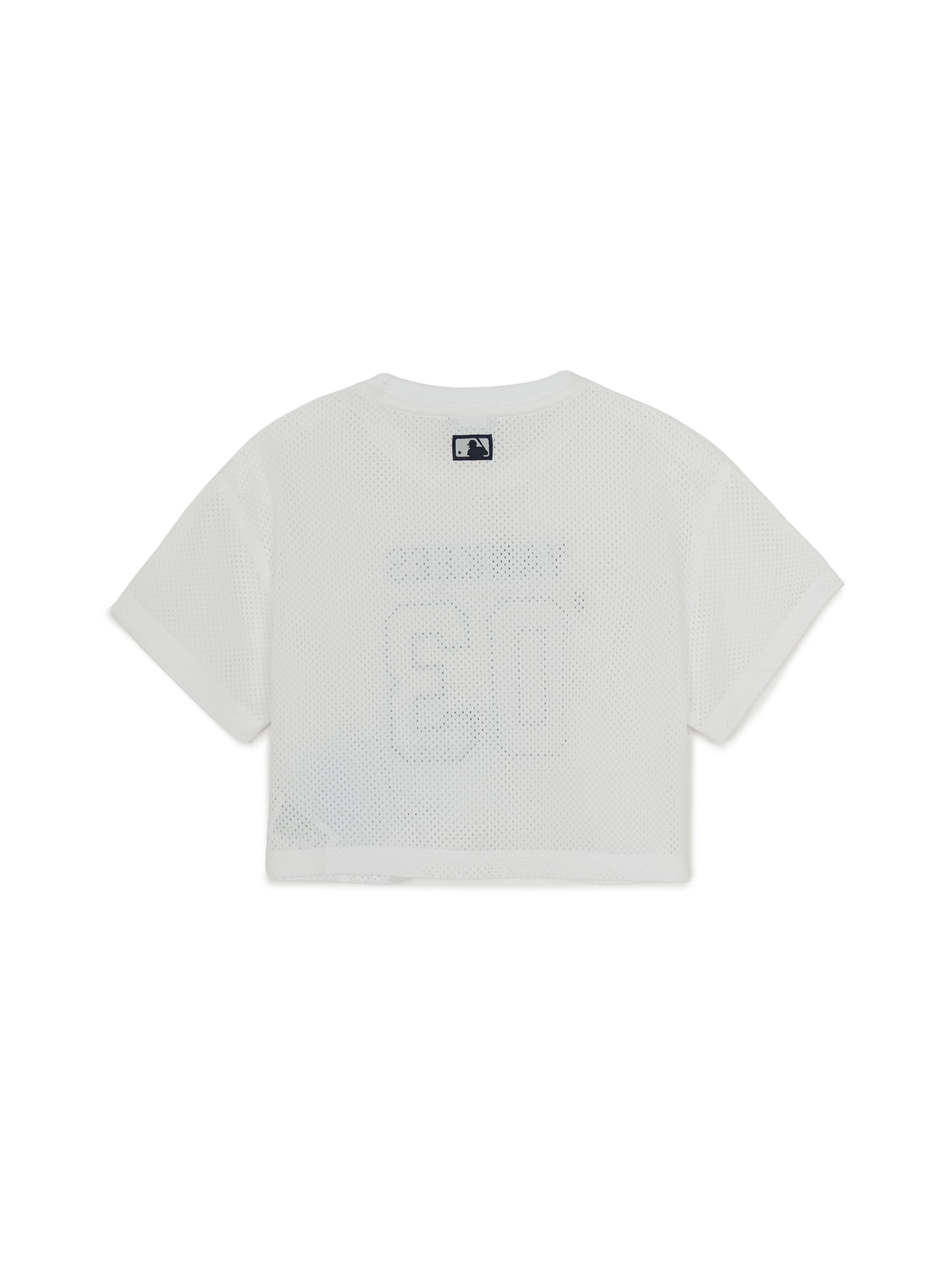 Sportive Varsity Mesh T-shirt Set (Girl's)