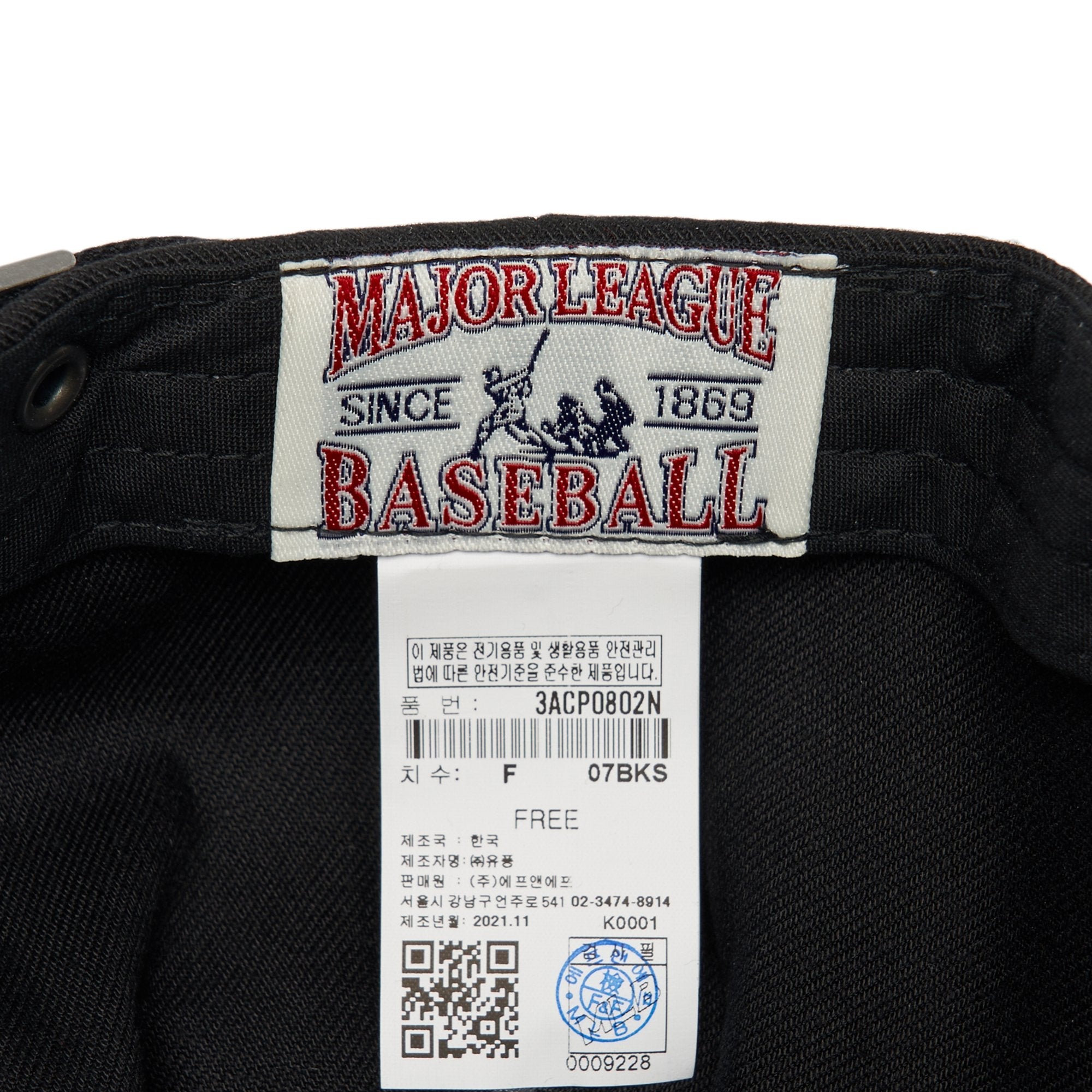 New Fit Structured Ball Cap