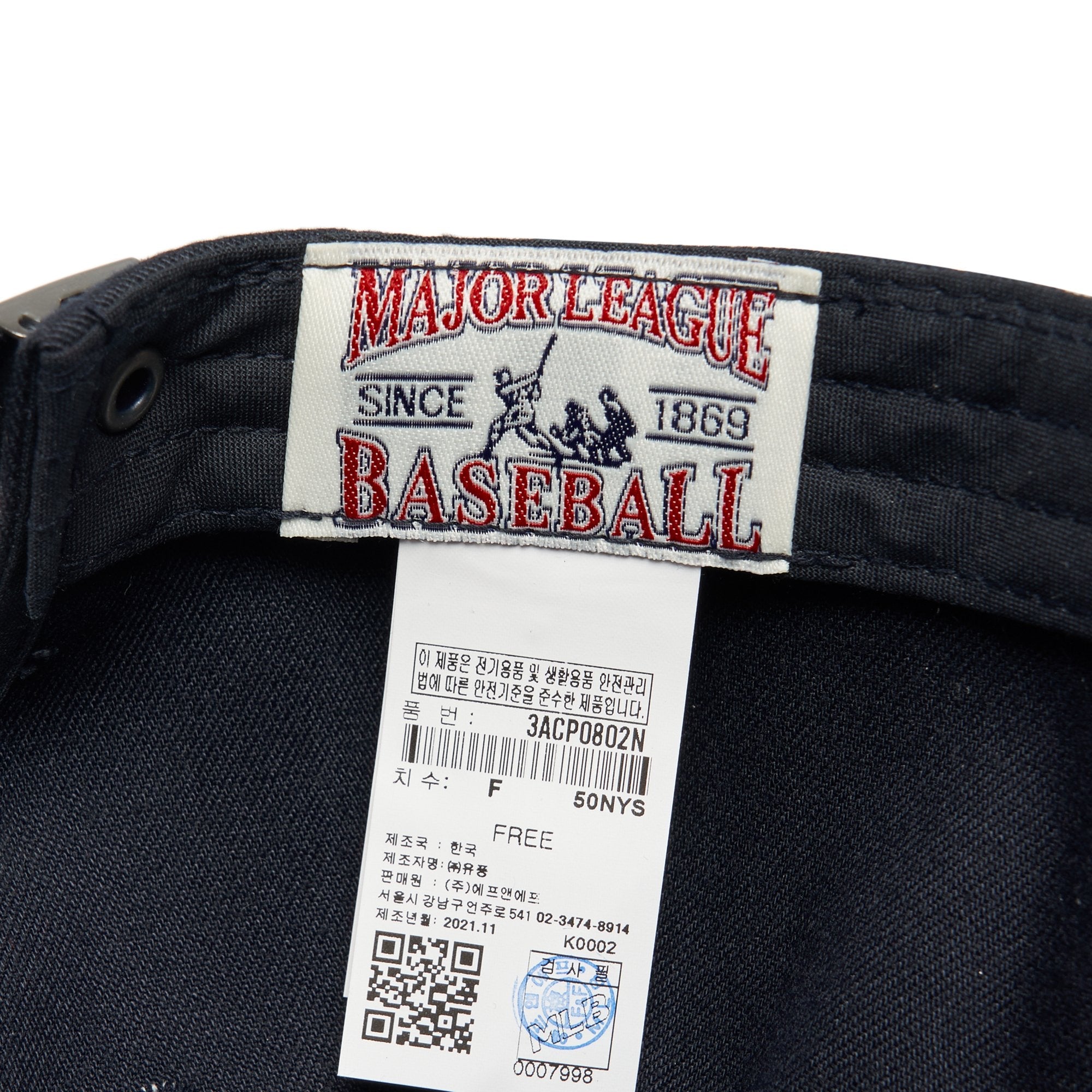 New Fit Structured Ball Cap