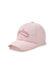 Street Girls Cursive Nylon Ballcap