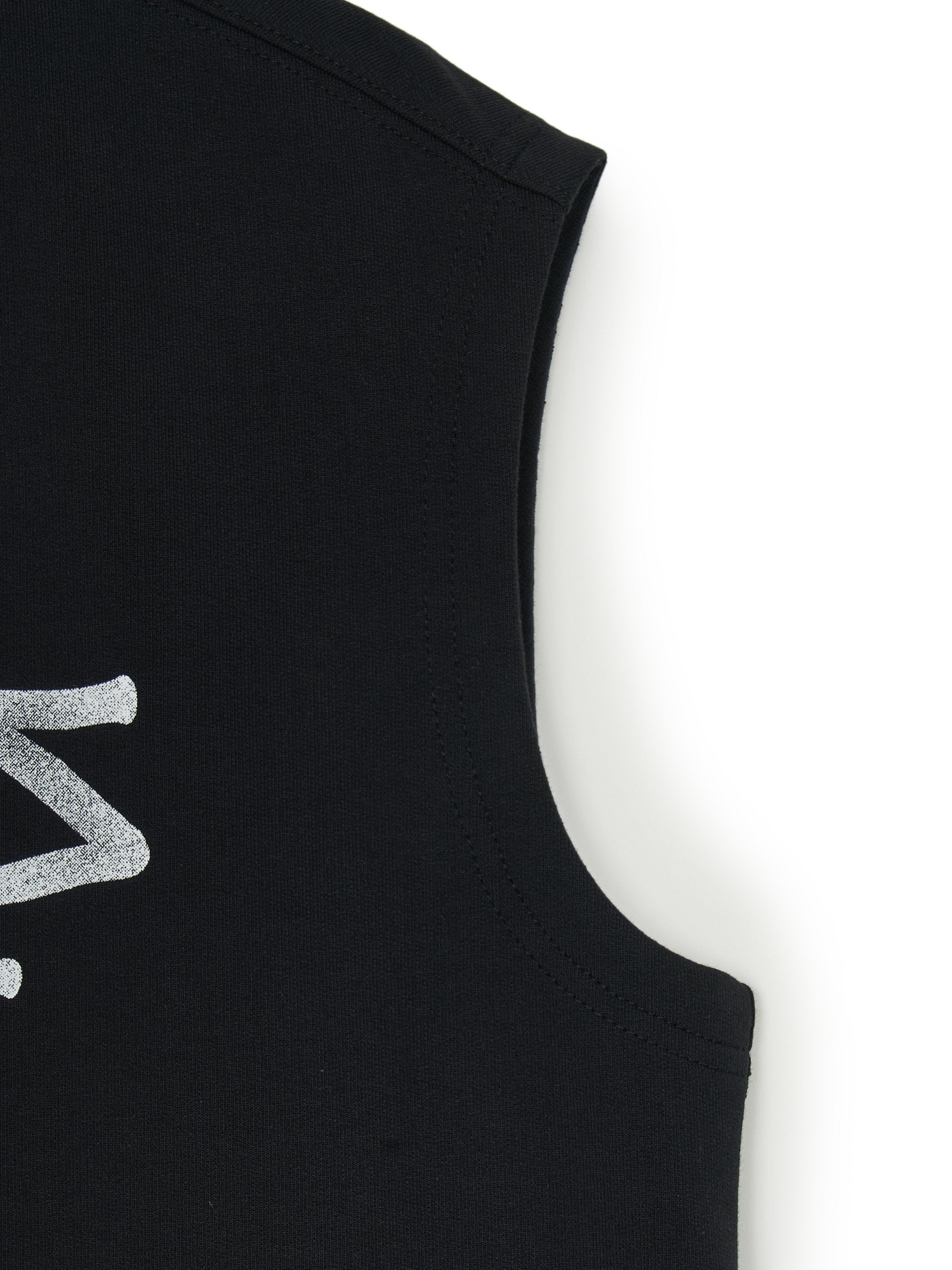 Varsity Vest Long Slv 3 Set