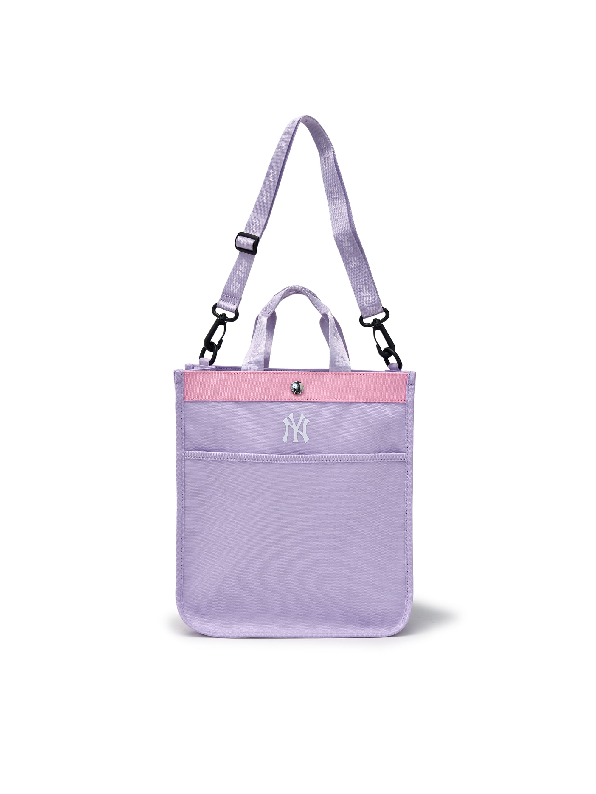 MESH TWO-POCKET BACKPACK SET