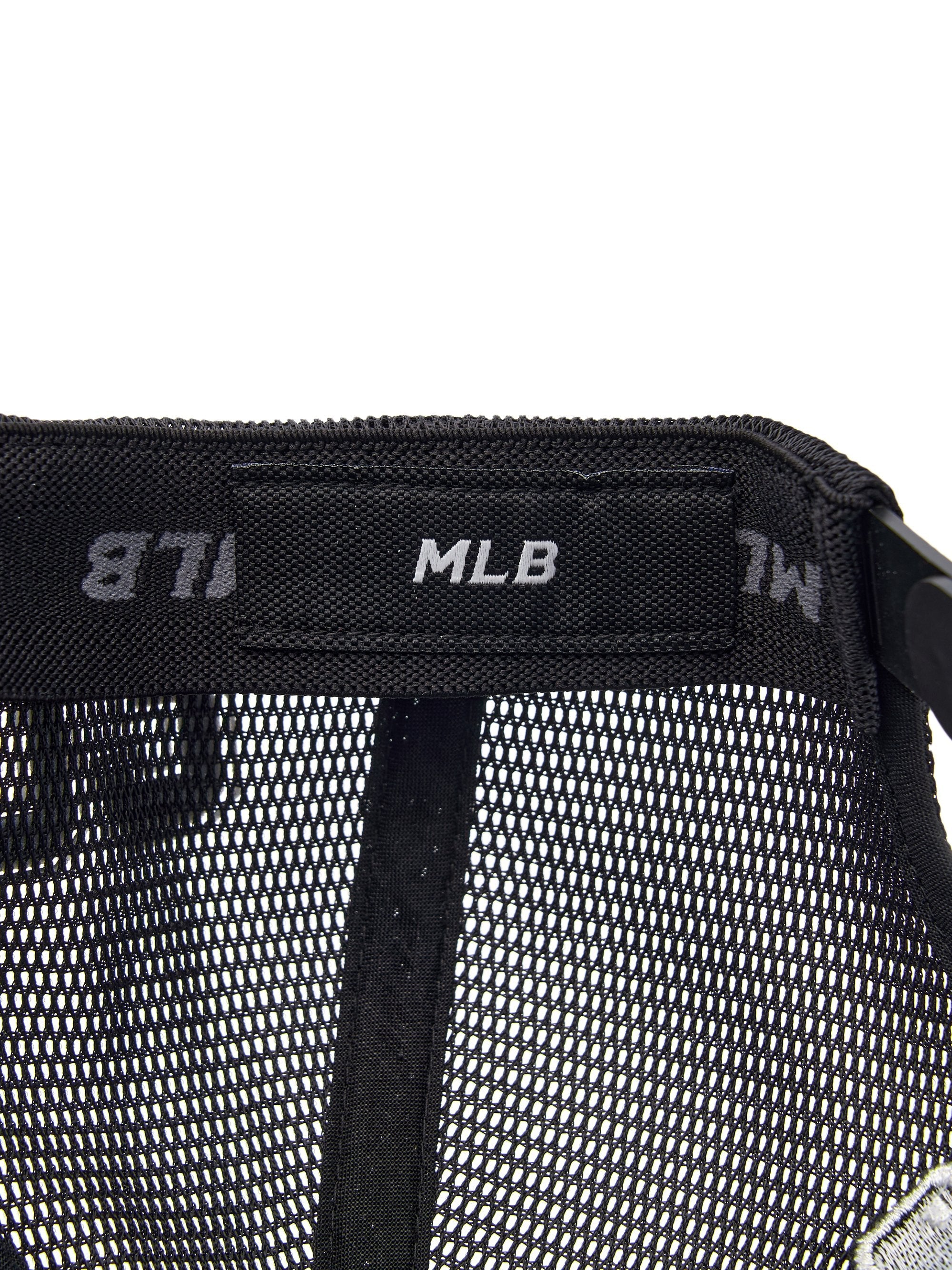 cool Field Varsity Bold Logo Mesh Ballcap