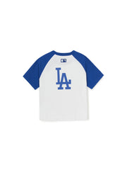 Varsity Toddler T-shirt Set