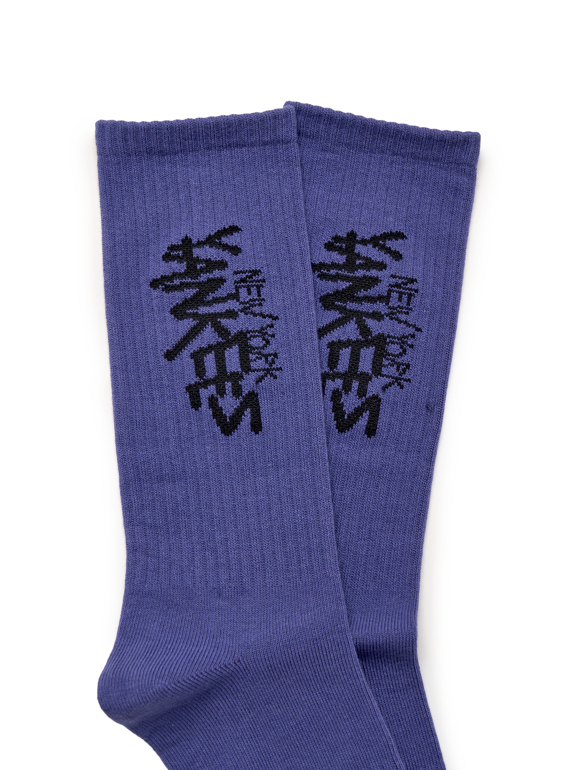 STREET GRAPHIC SOCKS