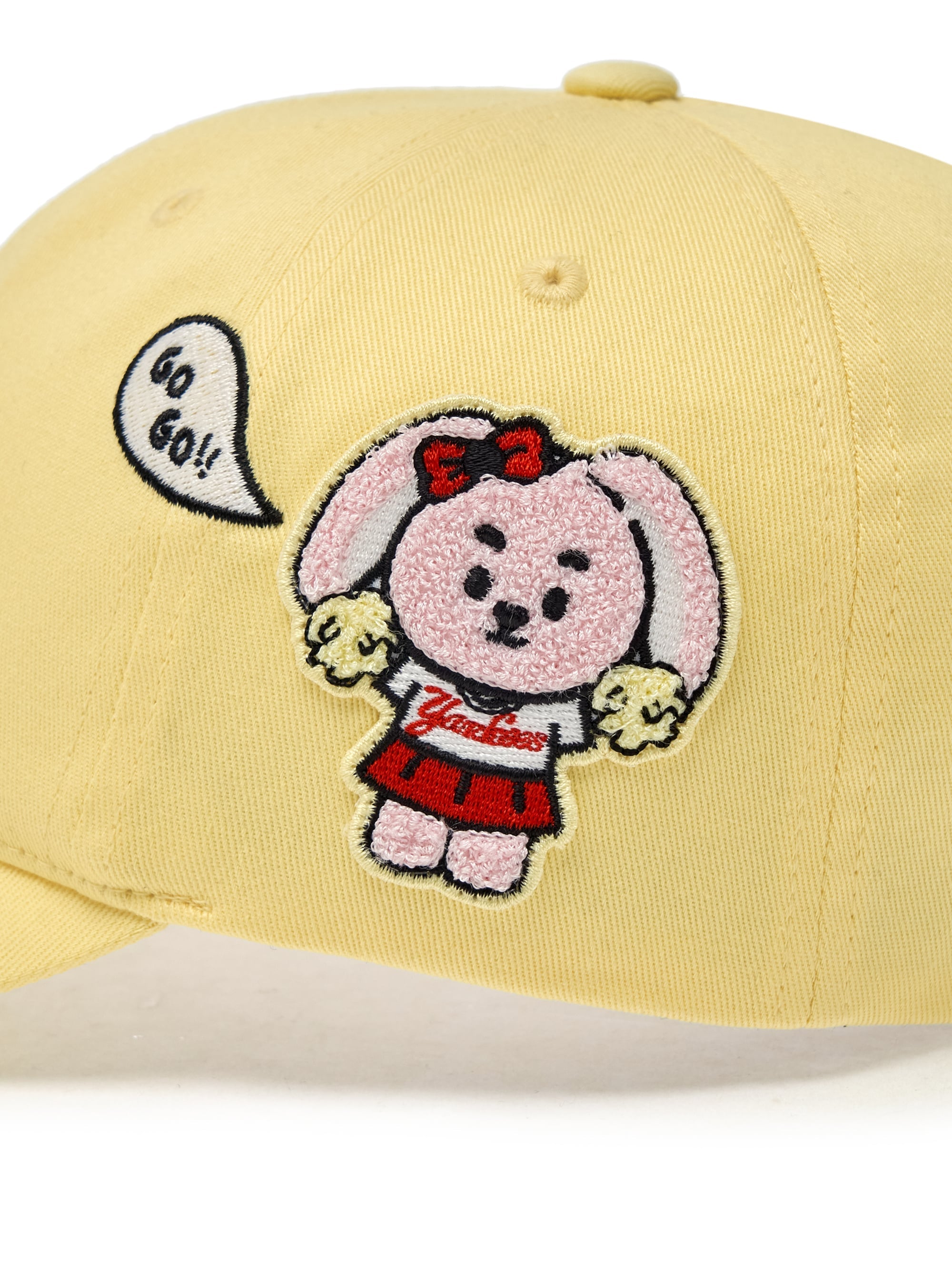MEGABEAR FRIENDS TALKING BUBBLE CAP