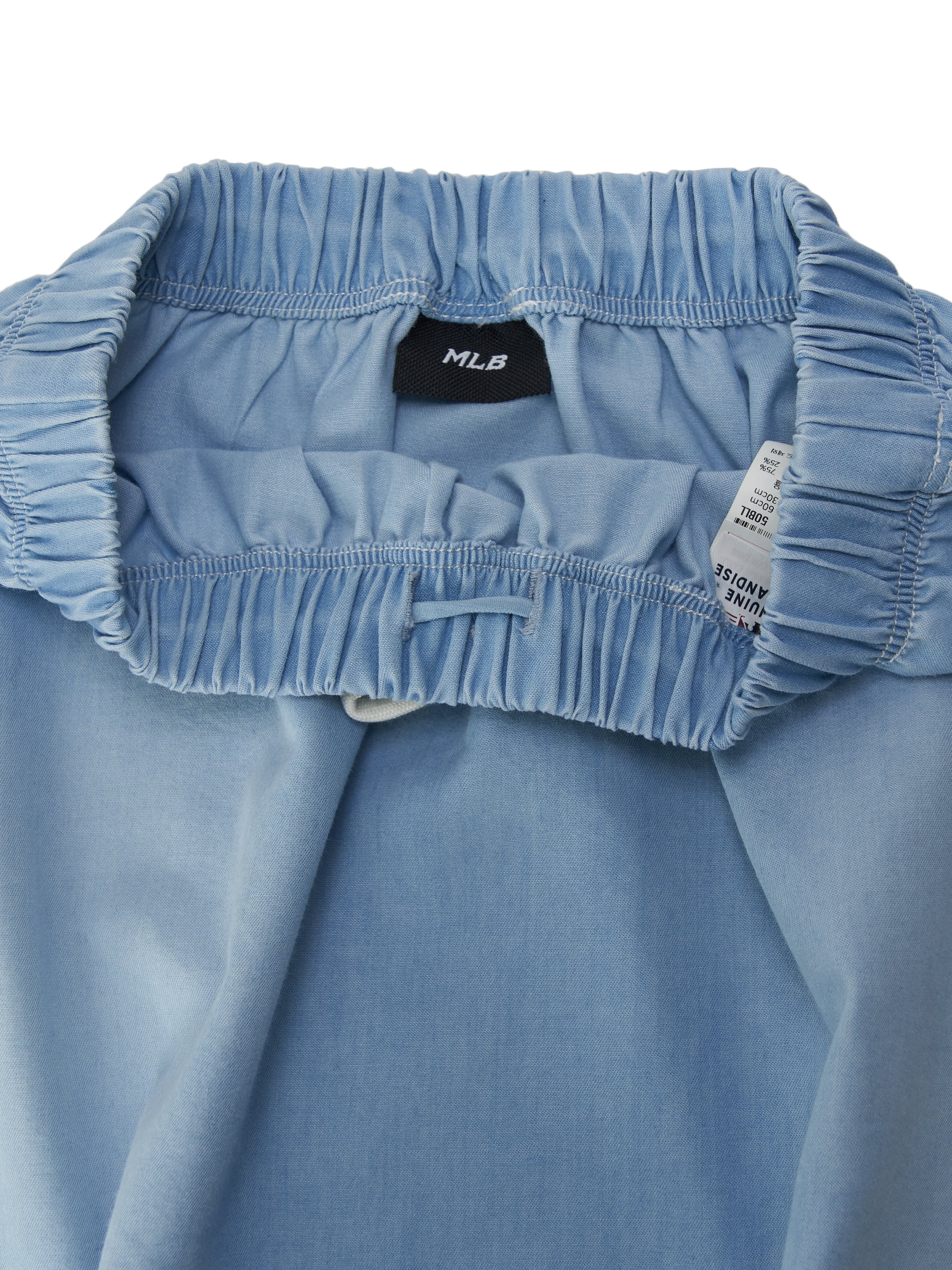 BASIC COOL FIELD SKIRT