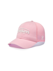 Jelly Mesh Trucker Hat