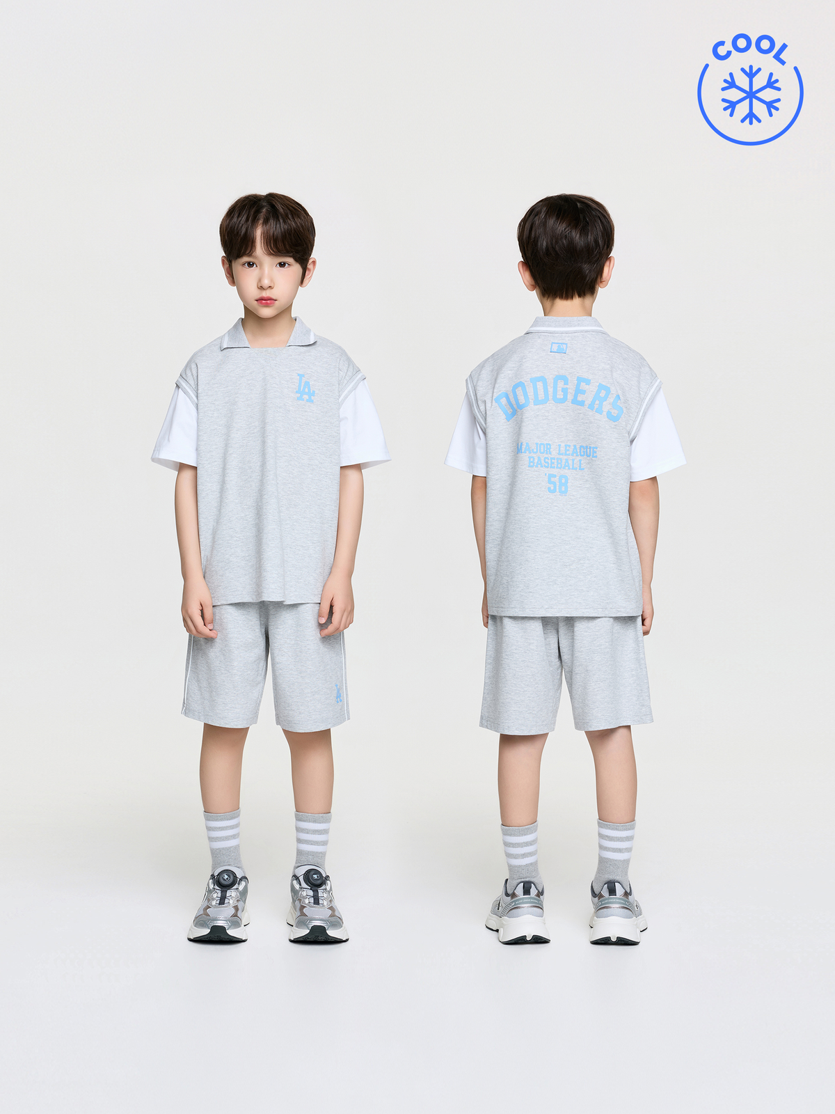 Sportive Varsity Layered T-Shirt Set