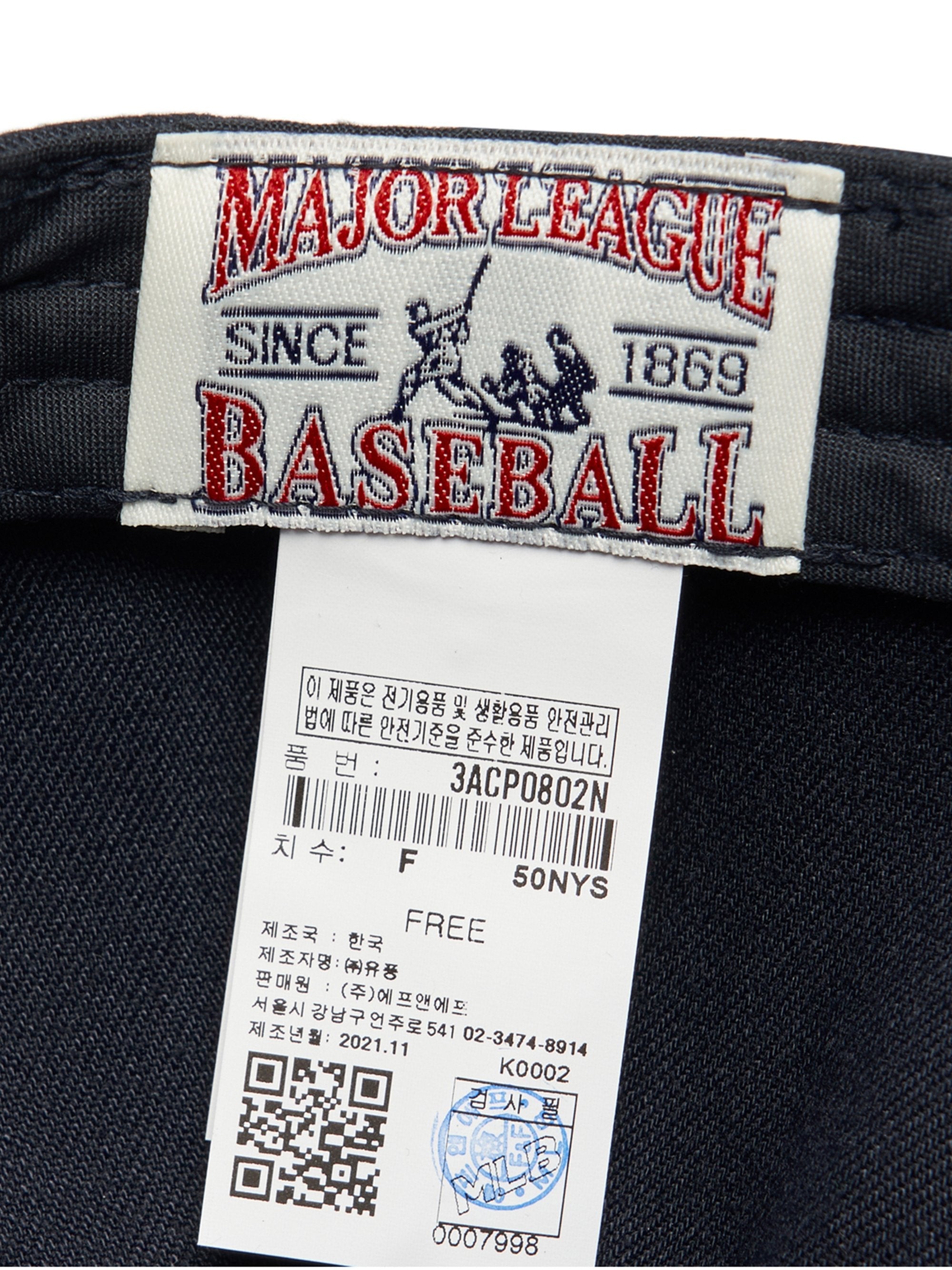 New Fit Structured Ball Cap