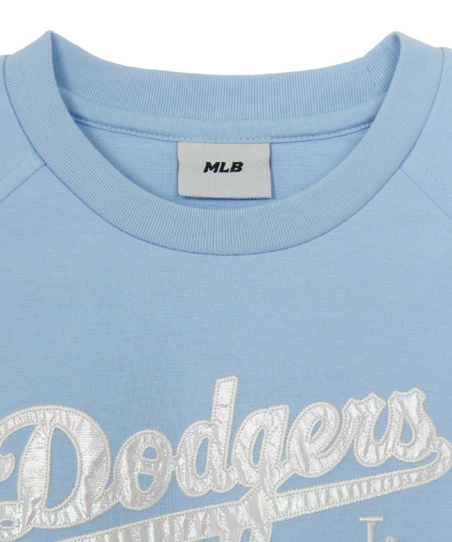 Street Basic Layered T-shirt Set (Girl's)