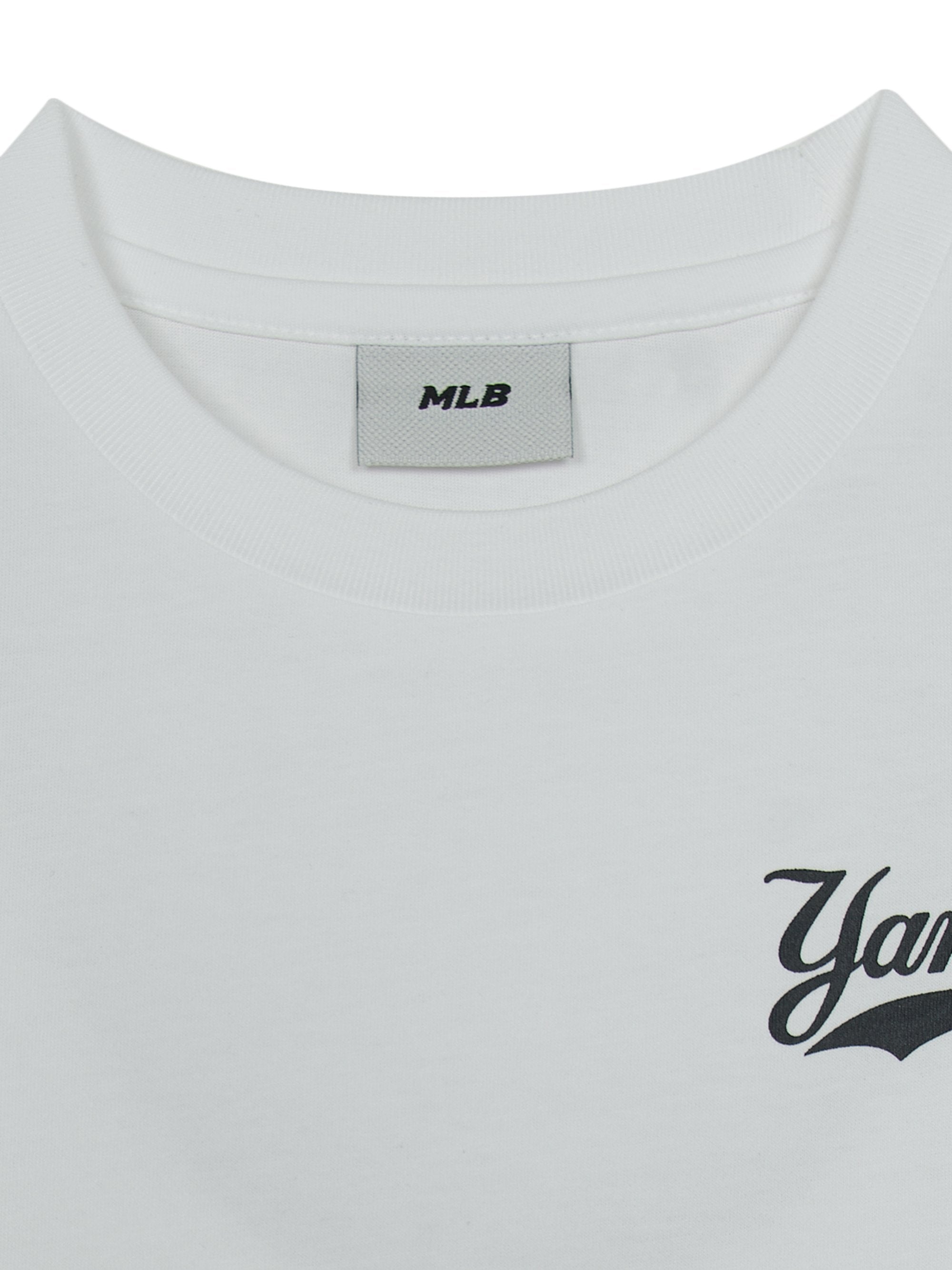 online Only Basic T-shirt 2 Pack