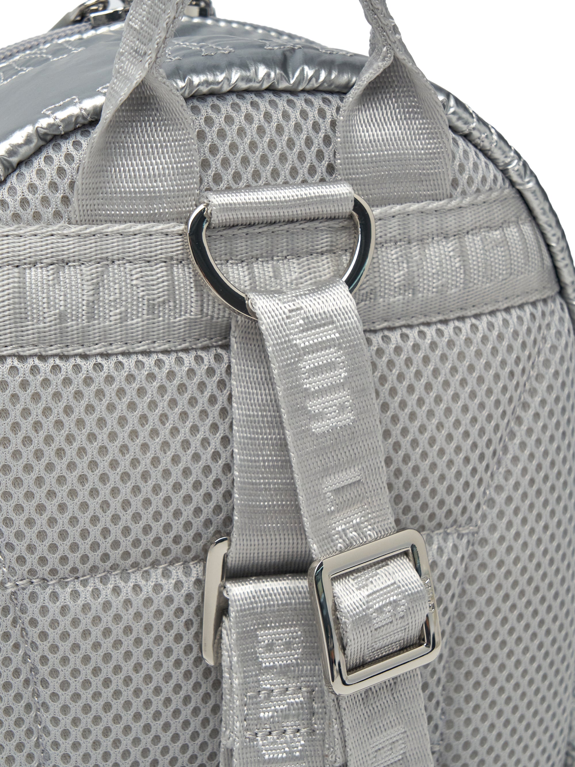Quilted Monogram Mini Backpack