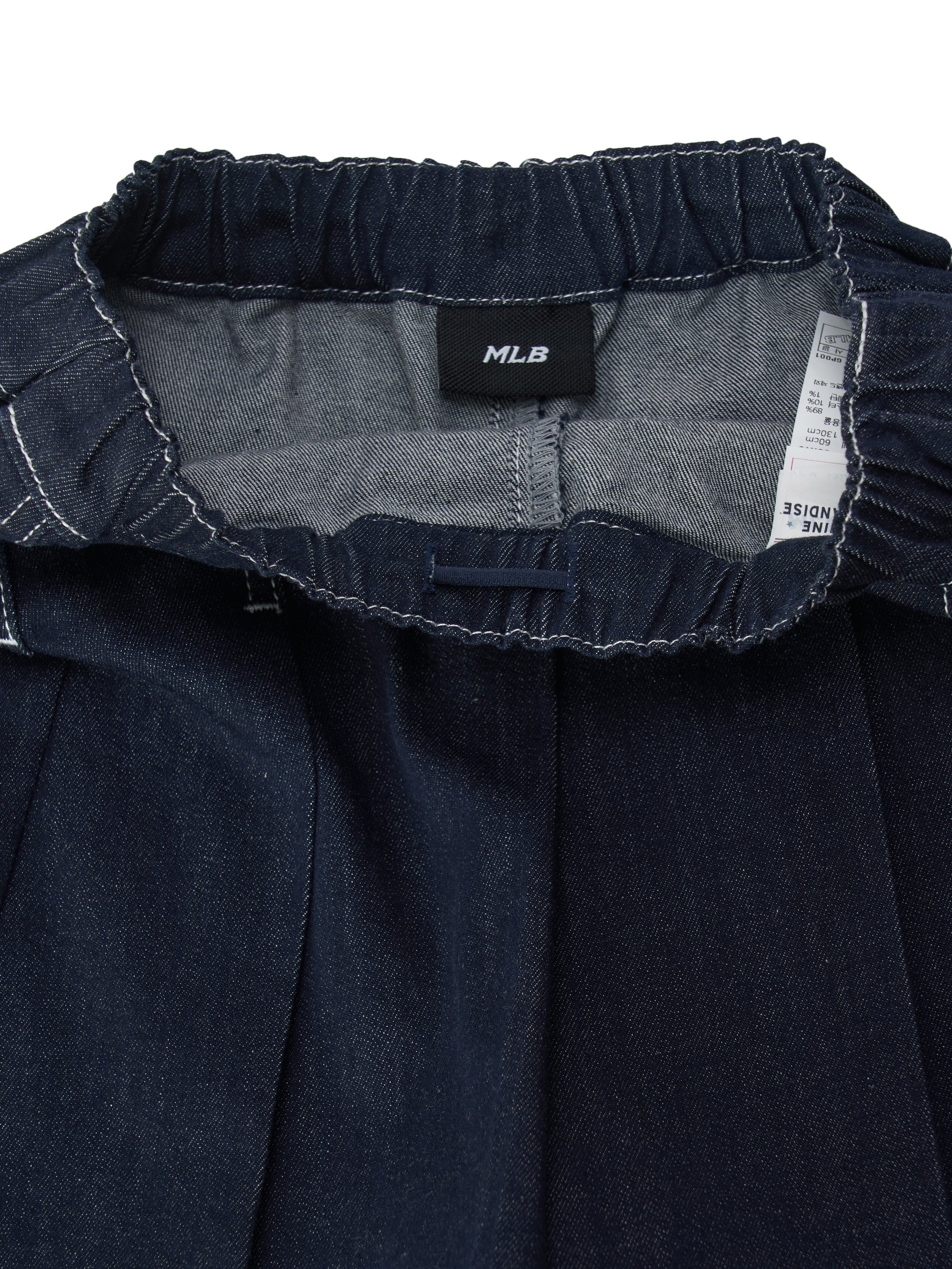 BASIC DENIM-LIKE SKIRT PANTS