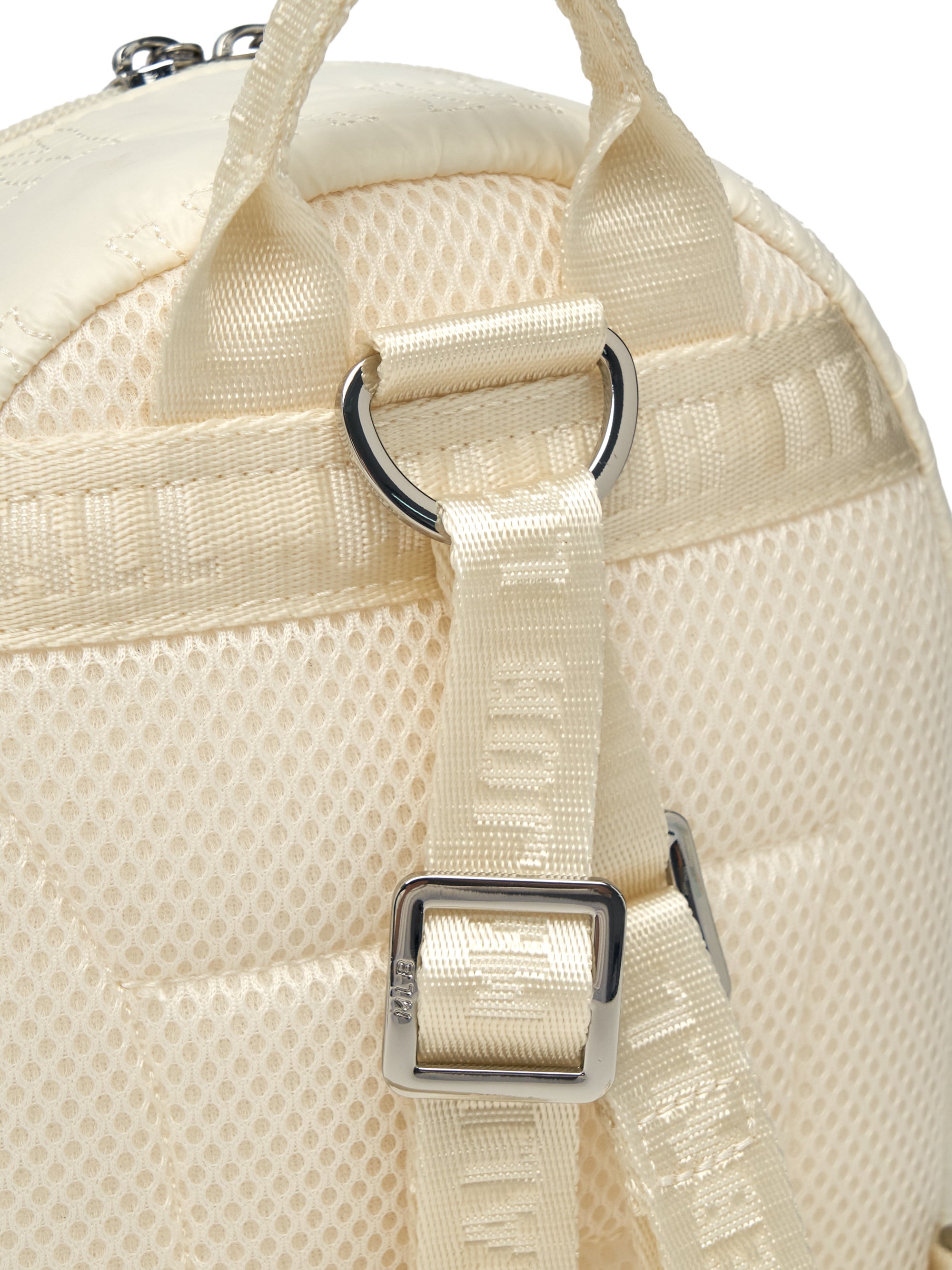 Quilted Monogram Mini Backpack