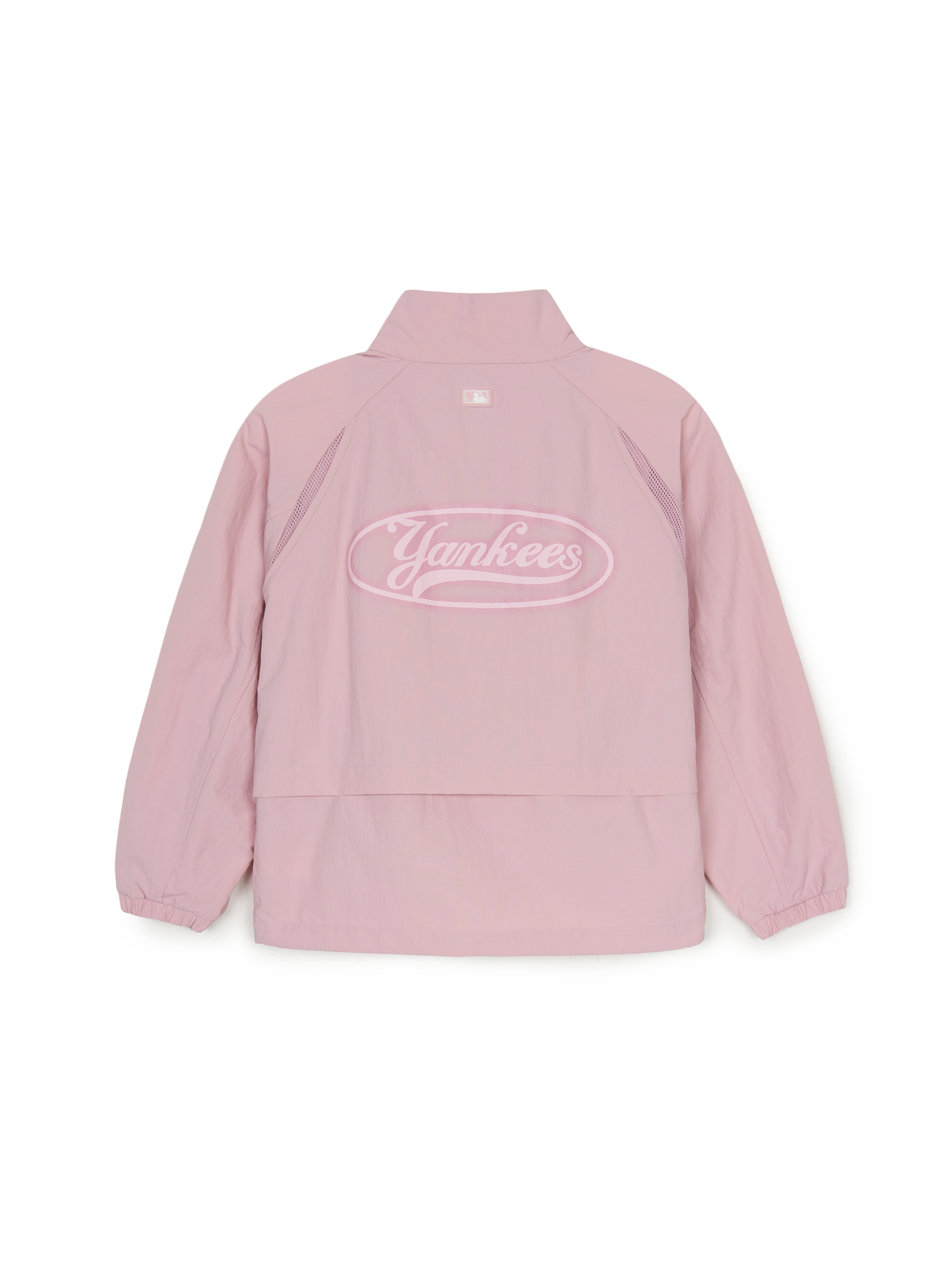 Basic Outdoor Windbreaker