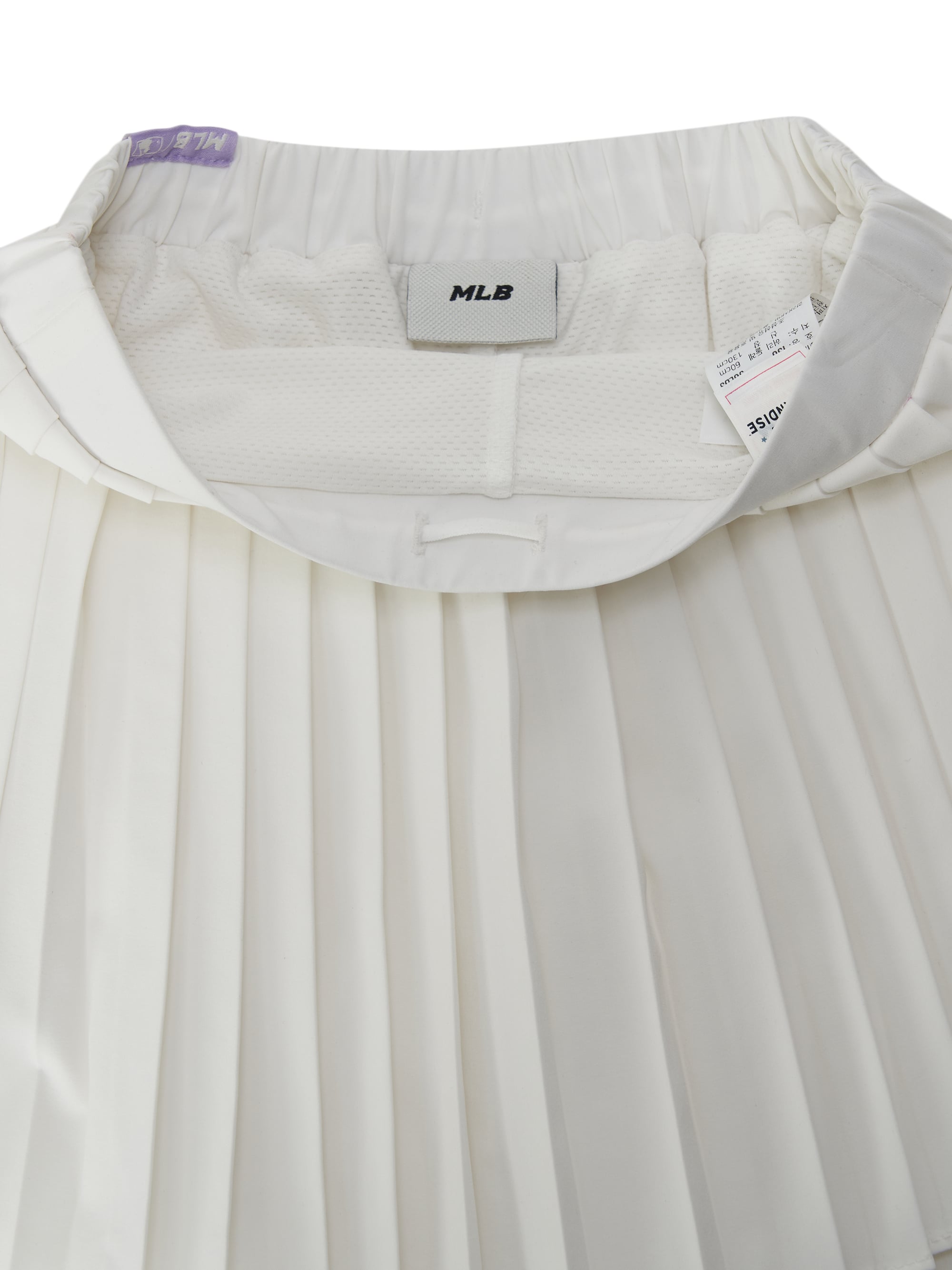 Sportive Athleisure Cursive Skirt T-shirt Set (Girl's)