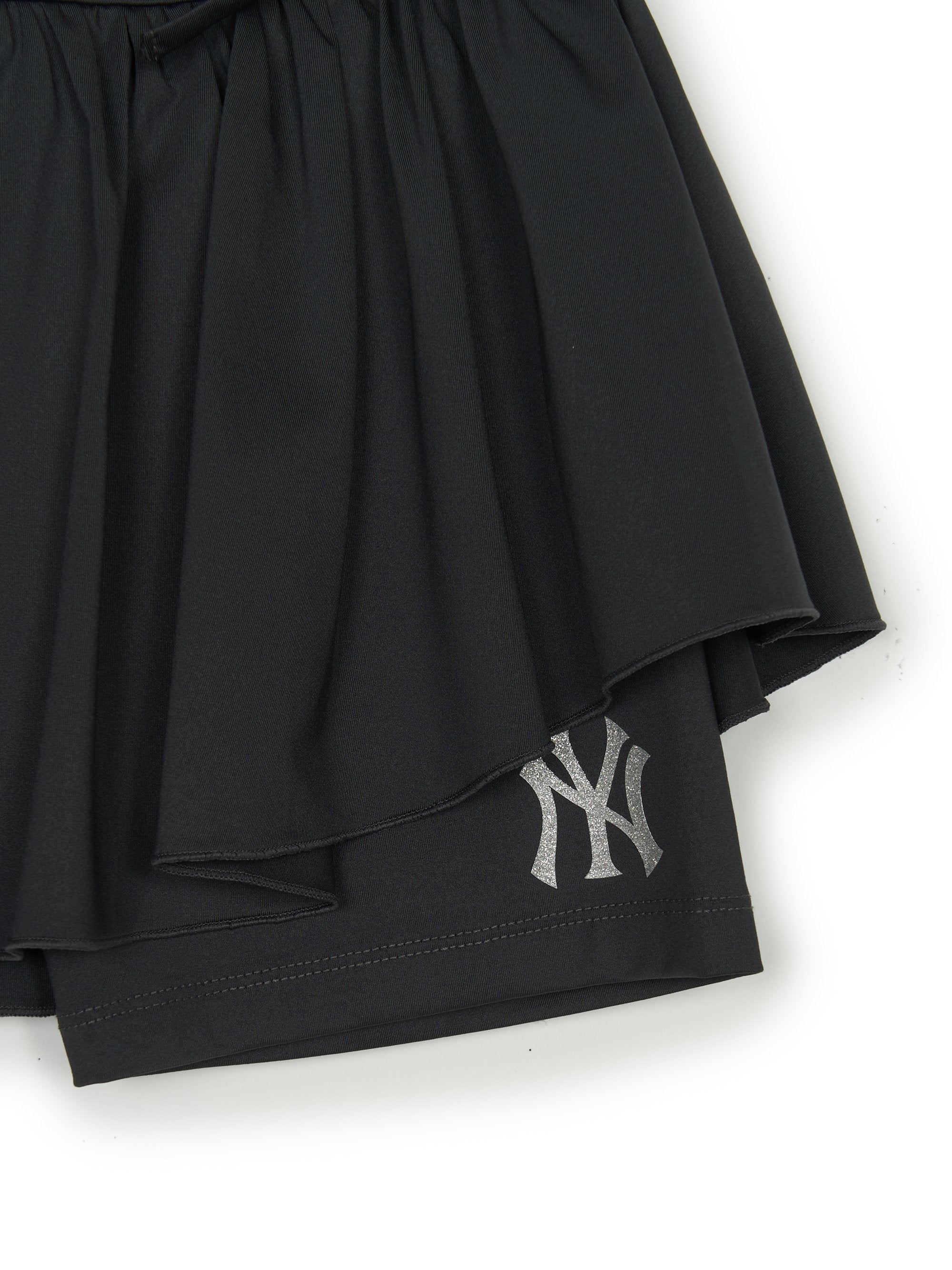 Sportive Leggings Skirt