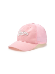 Vintage Pigment Cursive Mesh Ballcap