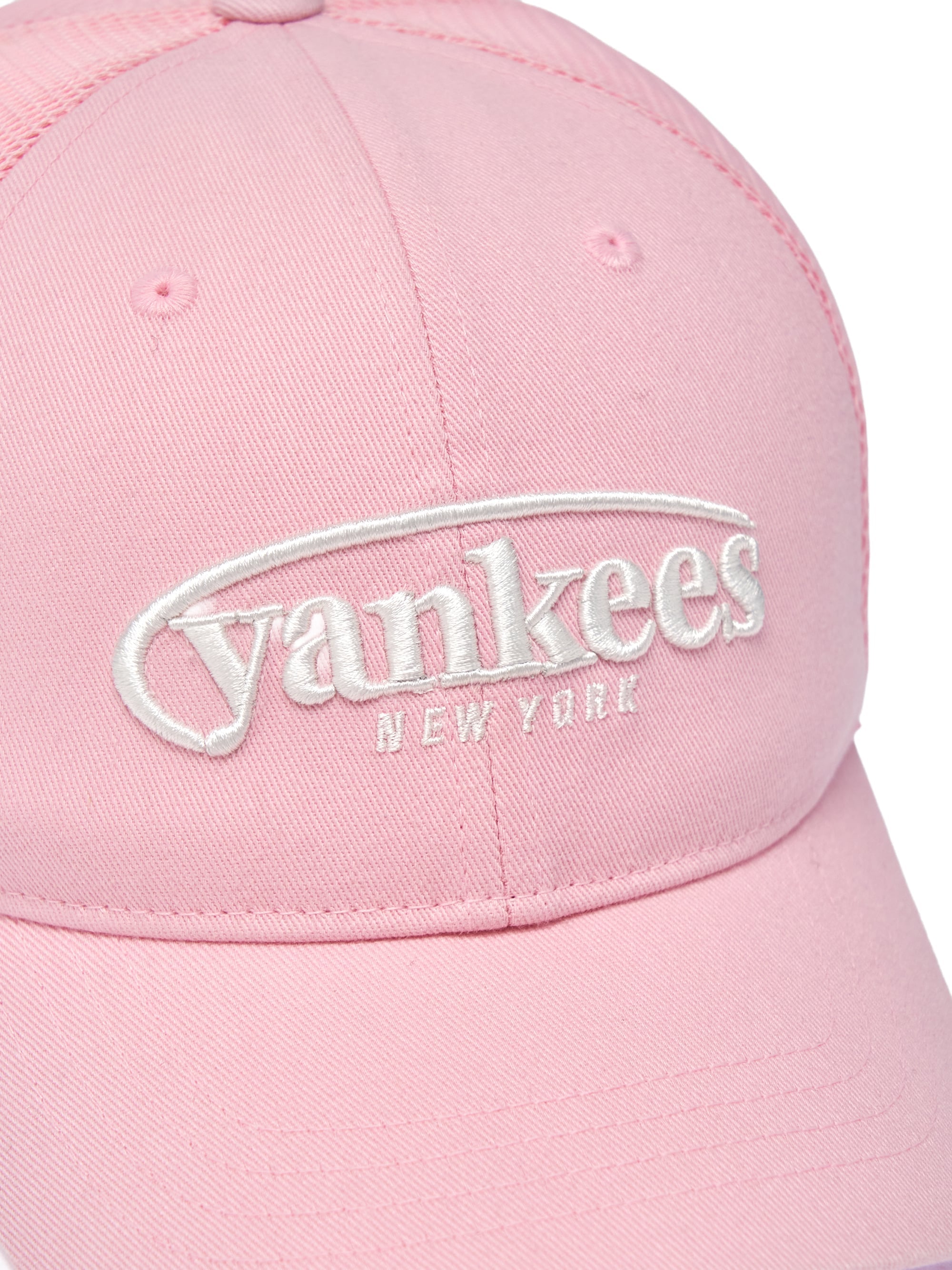 Jelly Mesh Trucker Hat
