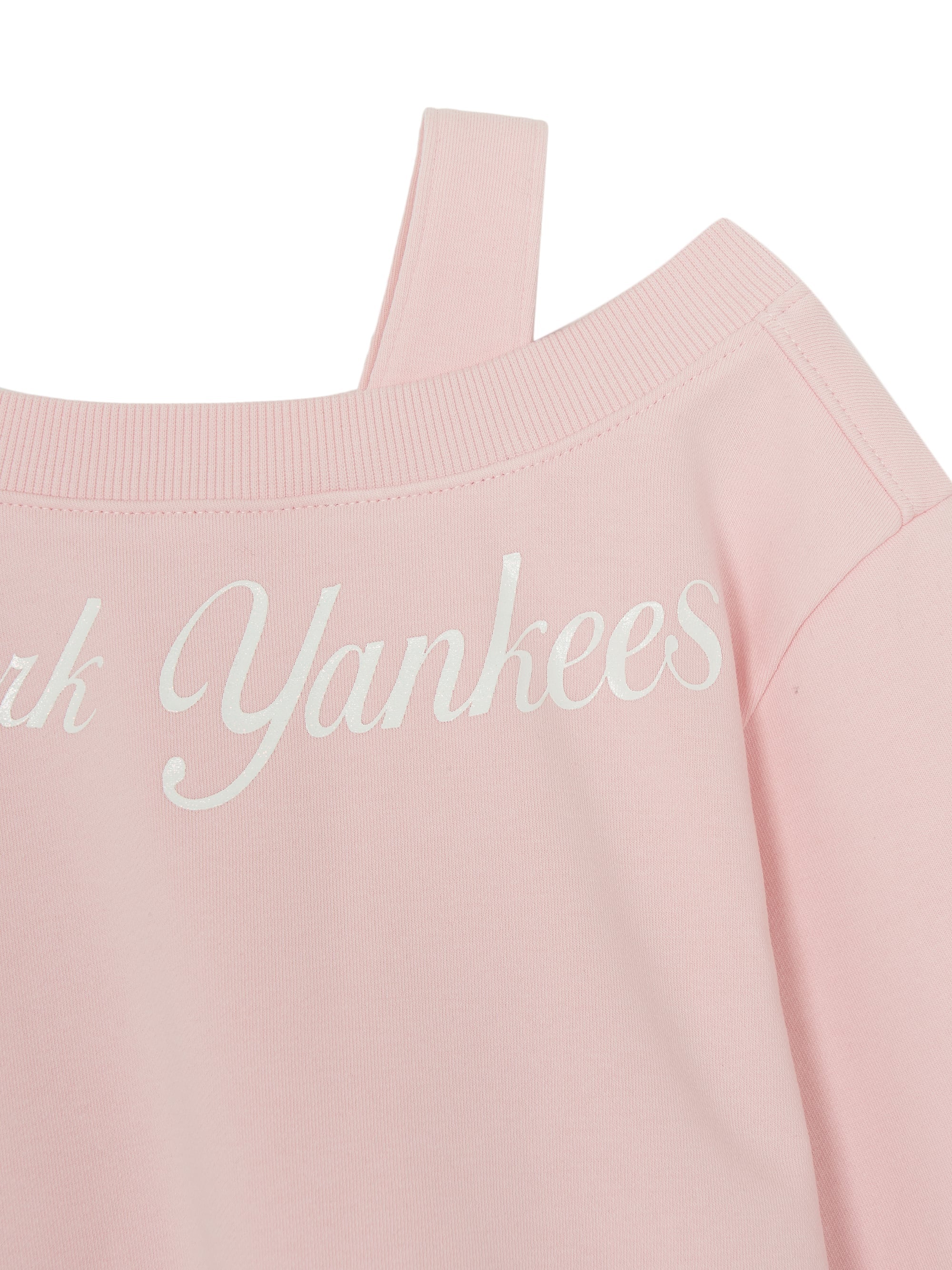 Street Girl's Lettering Layered Sweatshirt Set