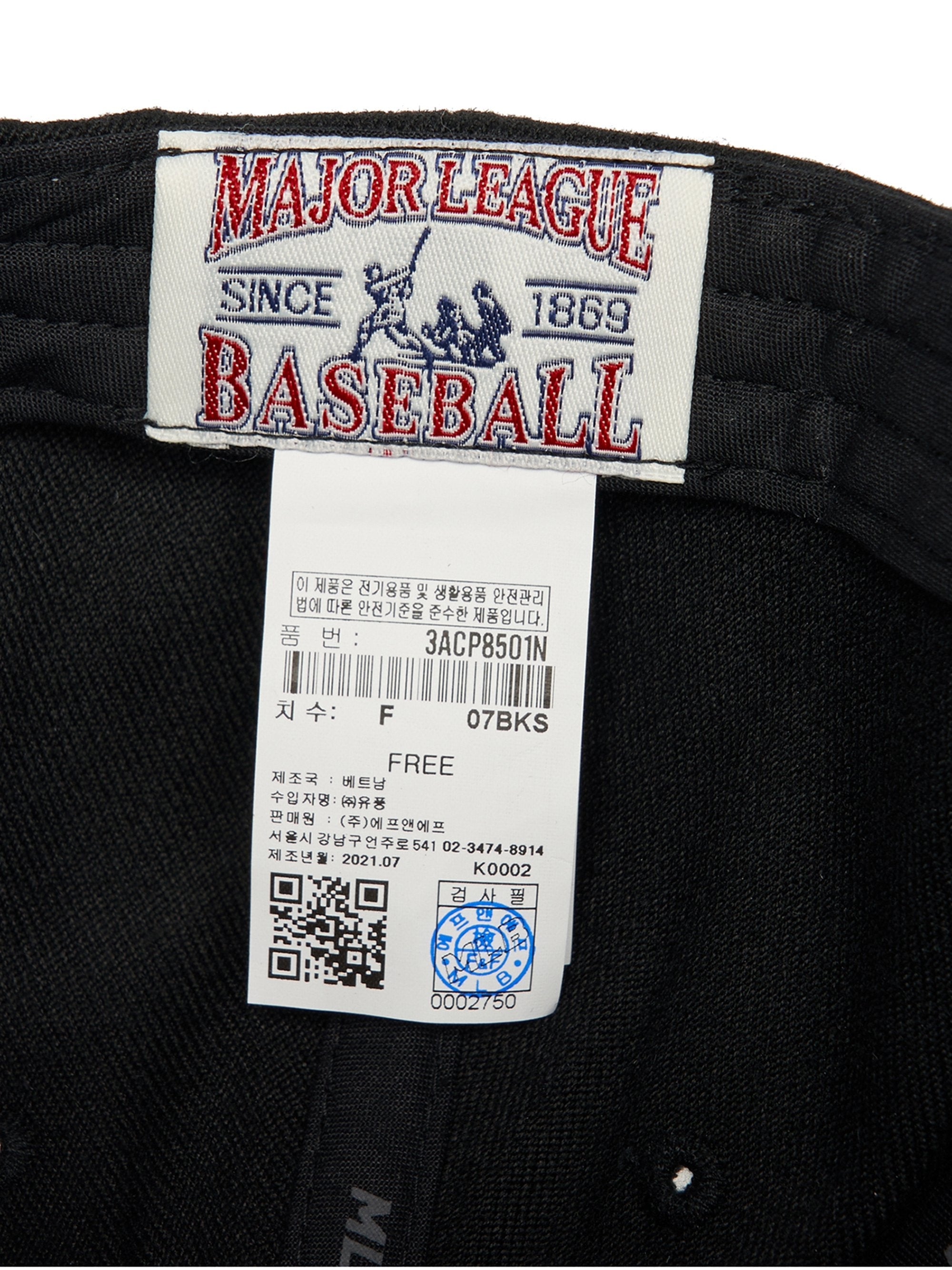 Diamond Stamp Structured Ball Cap