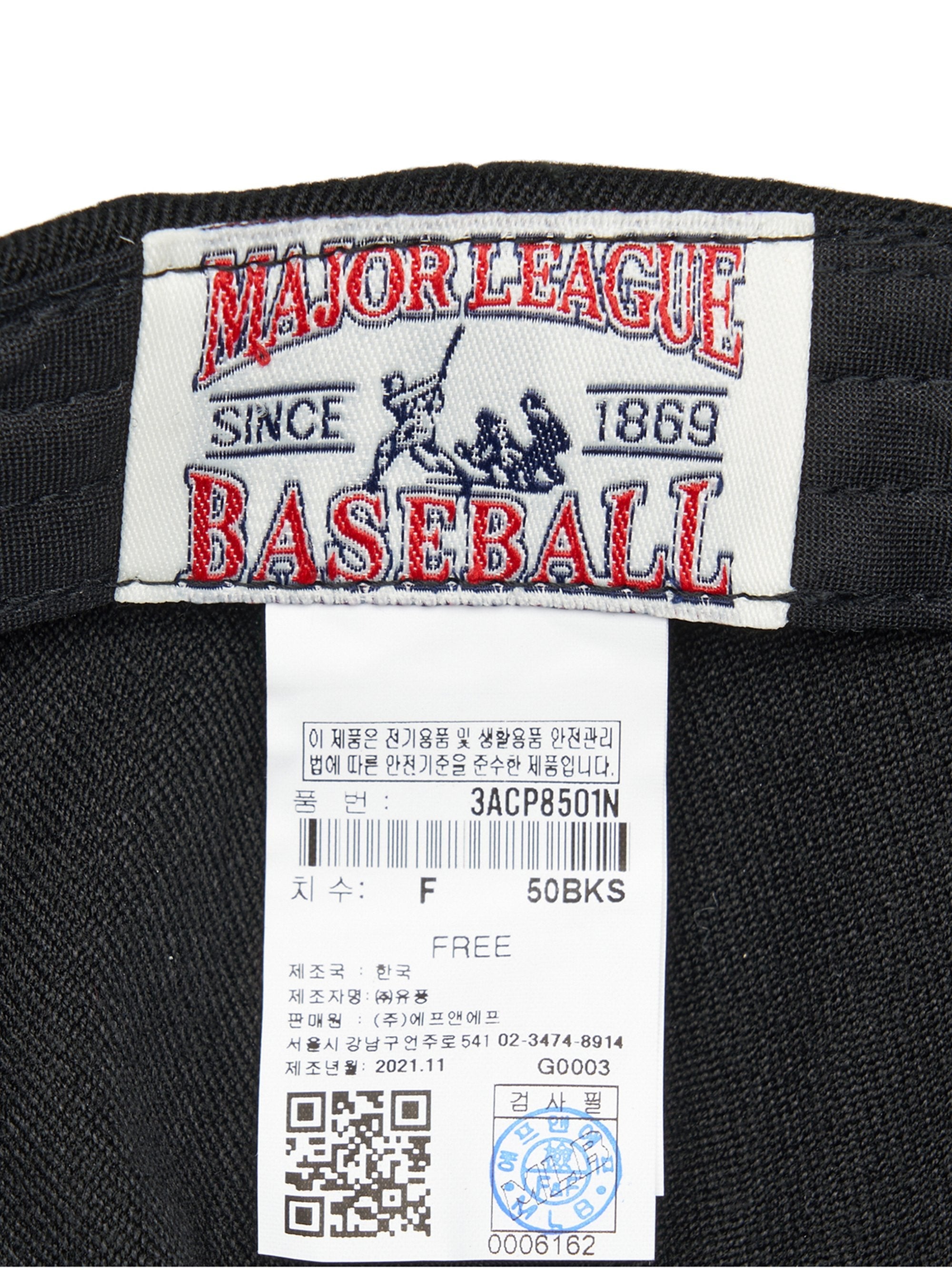 Diamond Stamp Structured Ball Cap