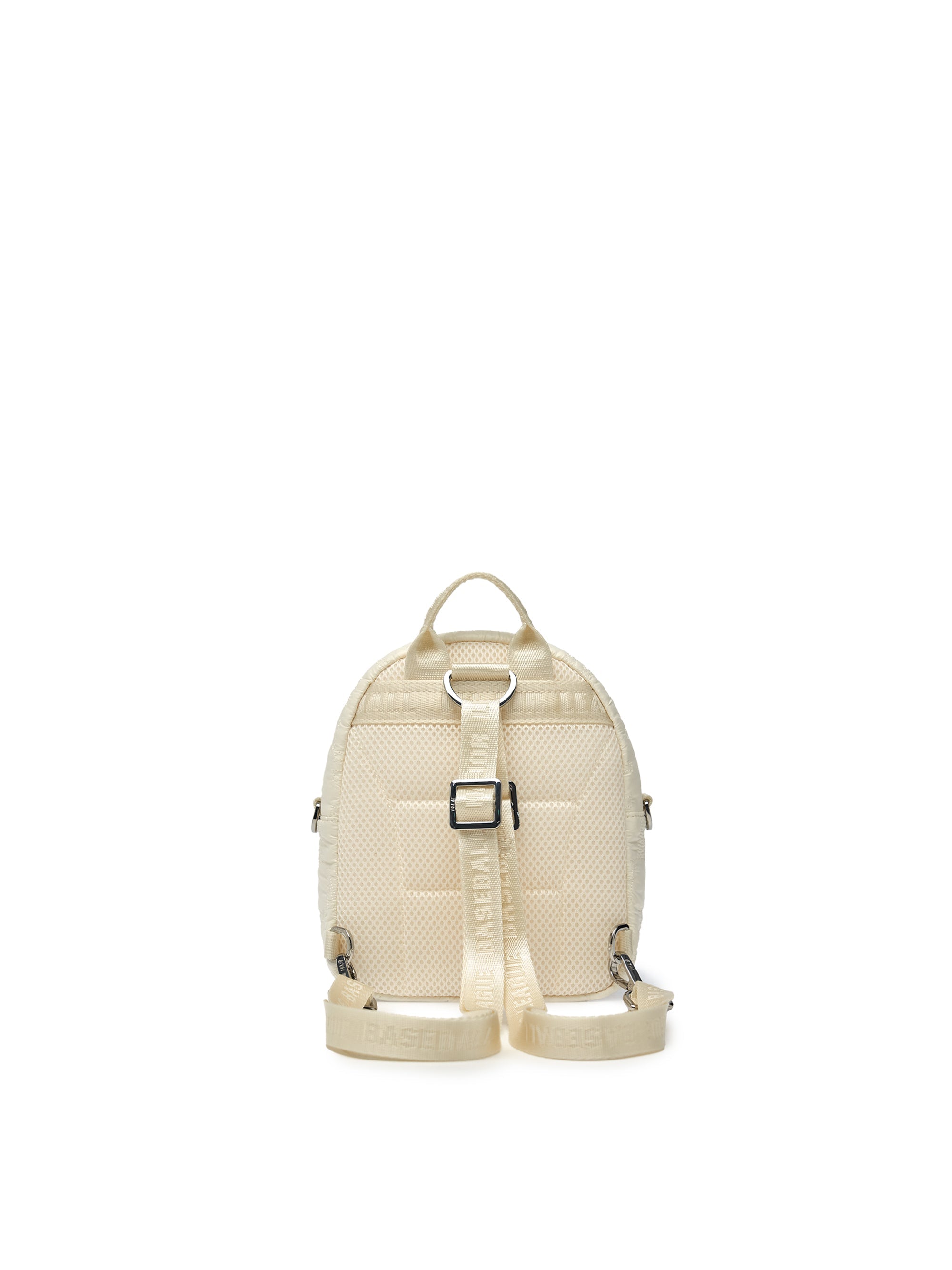 Quilted Monogram Mini Backpack