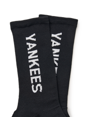 Outdoor Lettering Functional Skate Set