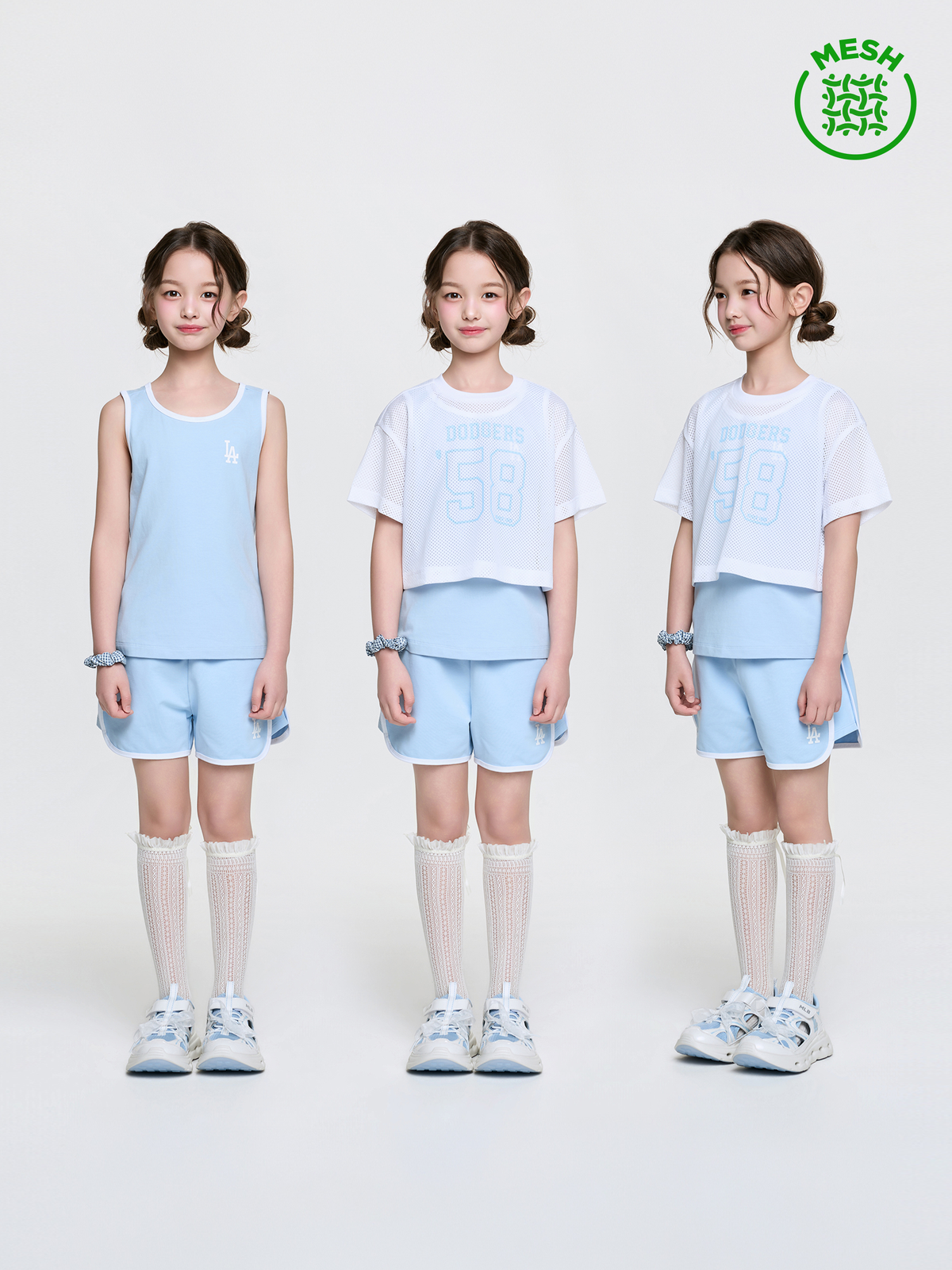 Sportive Varsity Mesh T-shirt Set (Girl's)