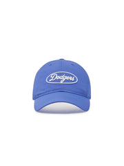 Sportive Circular Ballcap