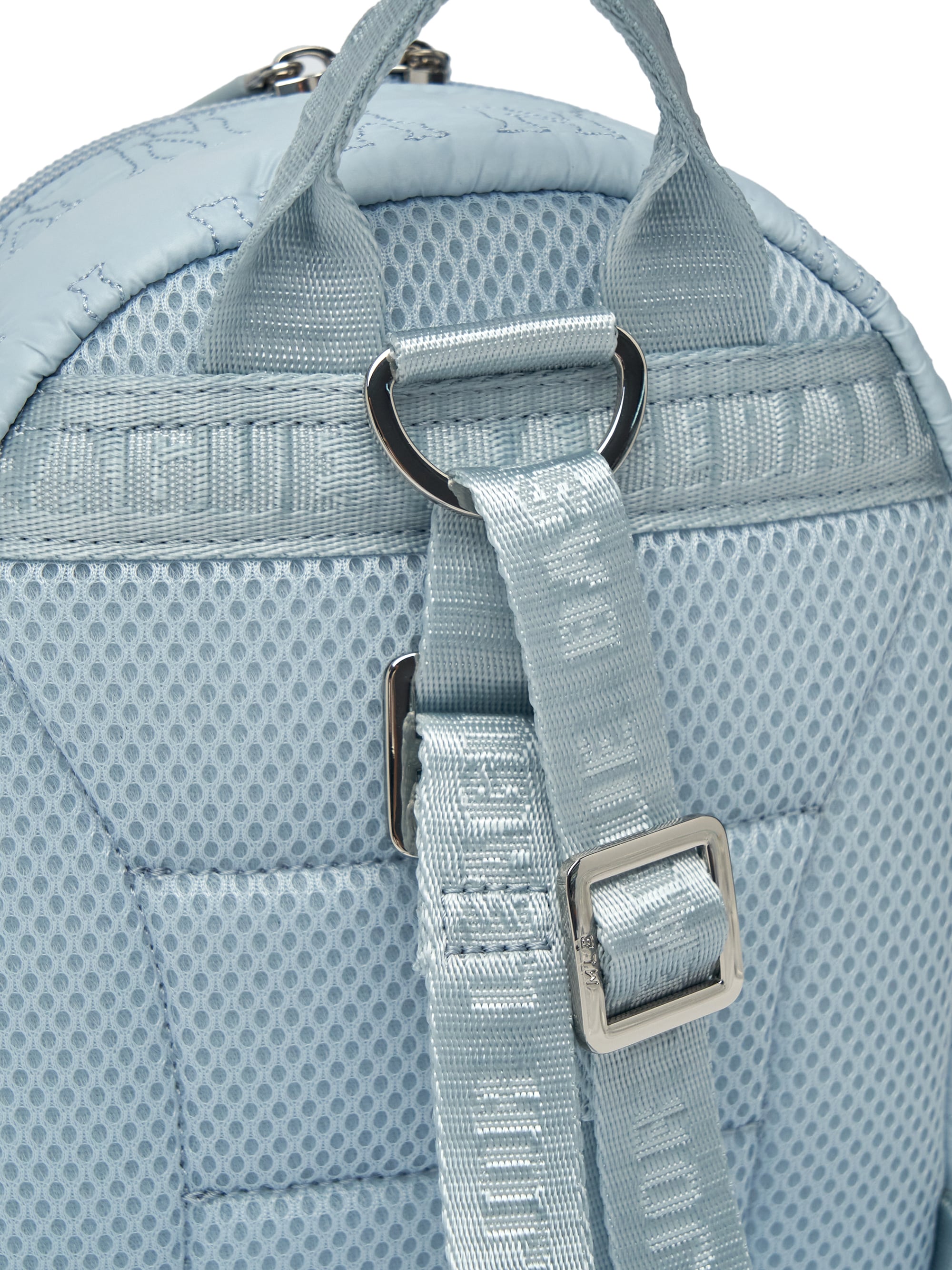 Quilted Monogram Mini Backpack