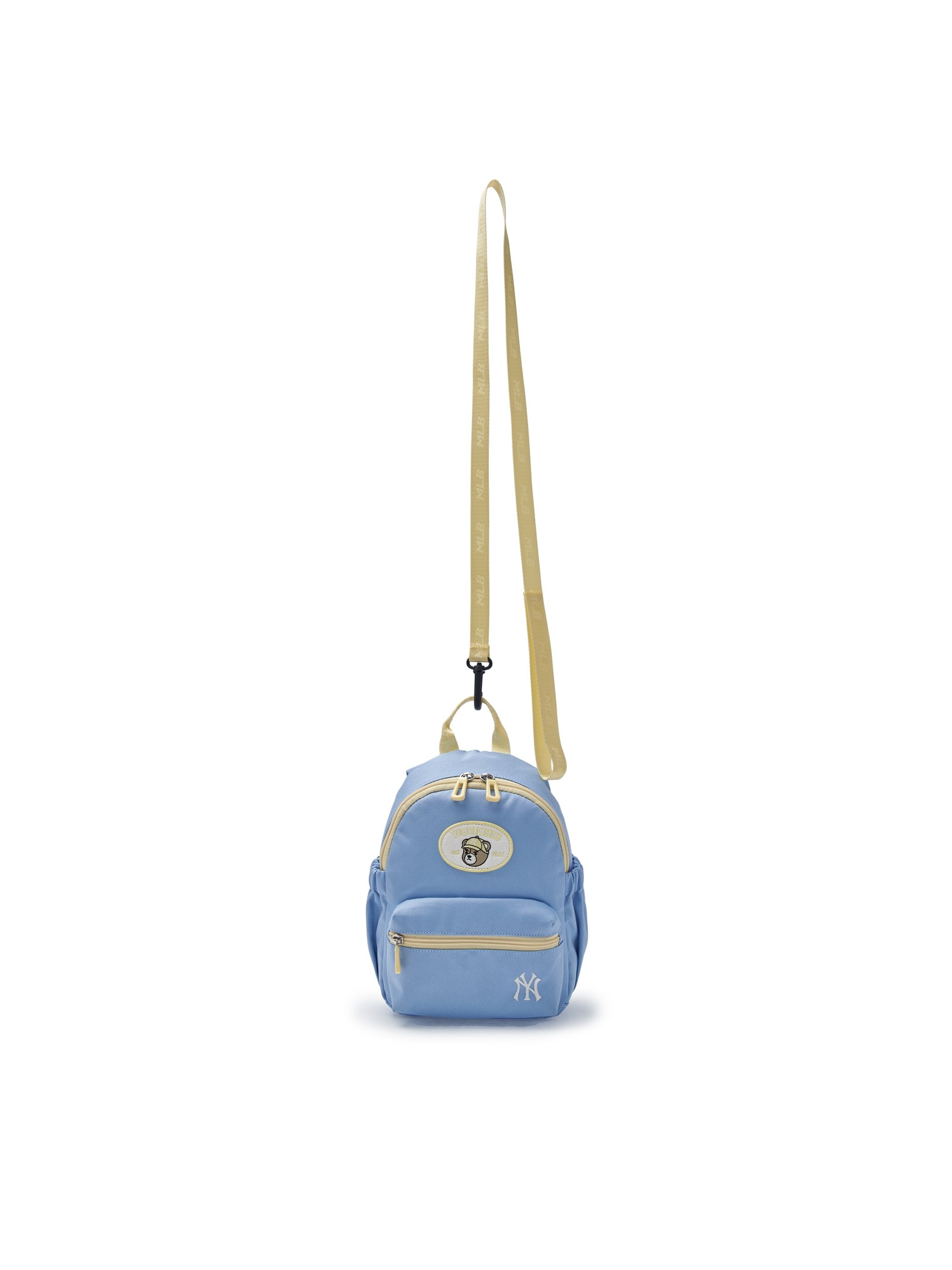 Todder Baisc Picnic Backpack