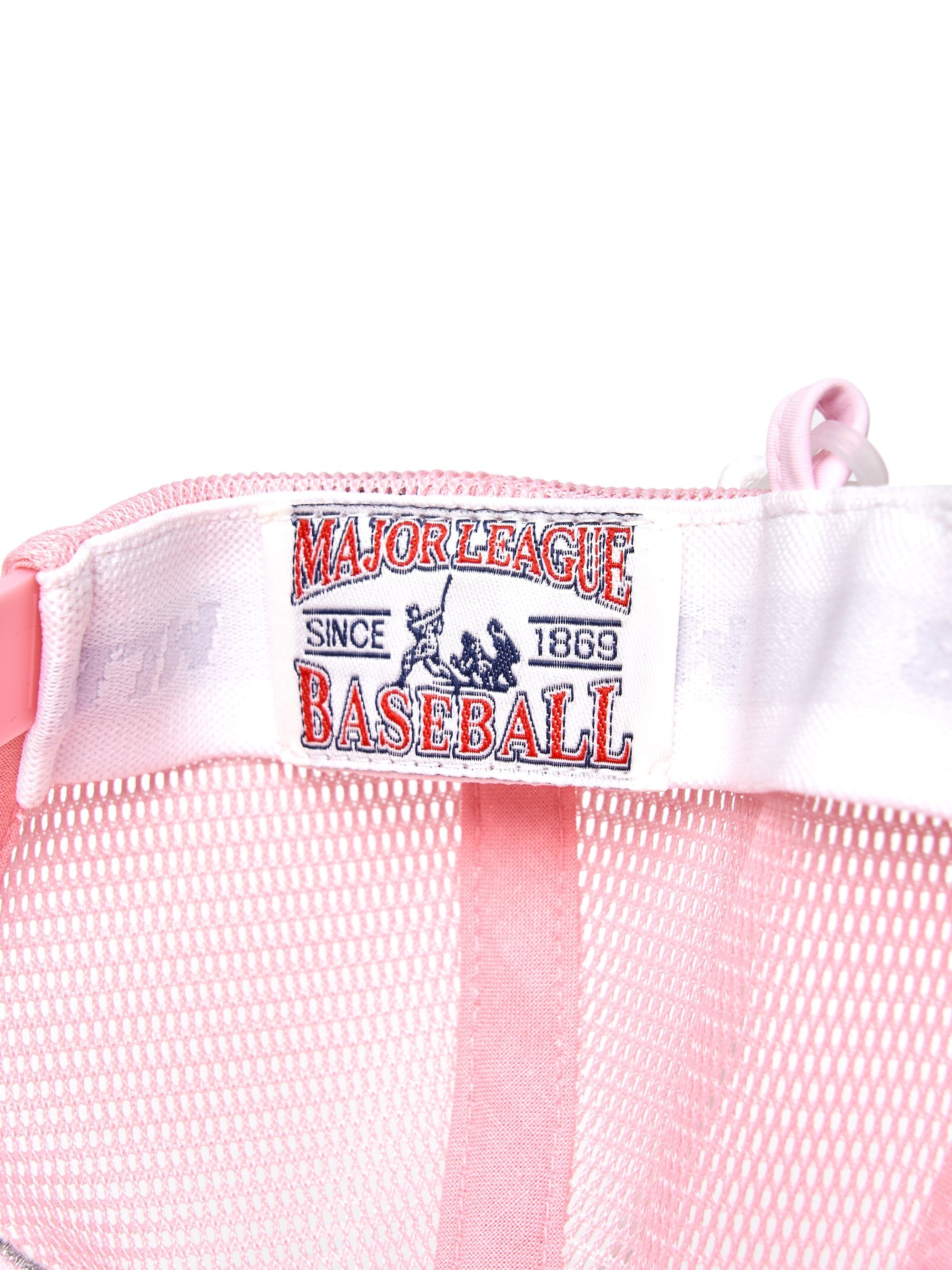 cool Field Shiny Mesh Ballcap