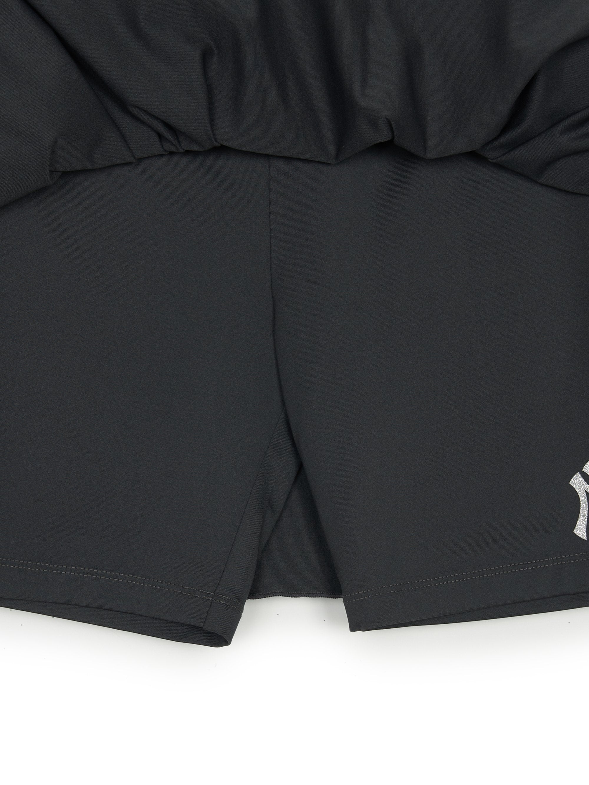 Sportive Leggings Skirt