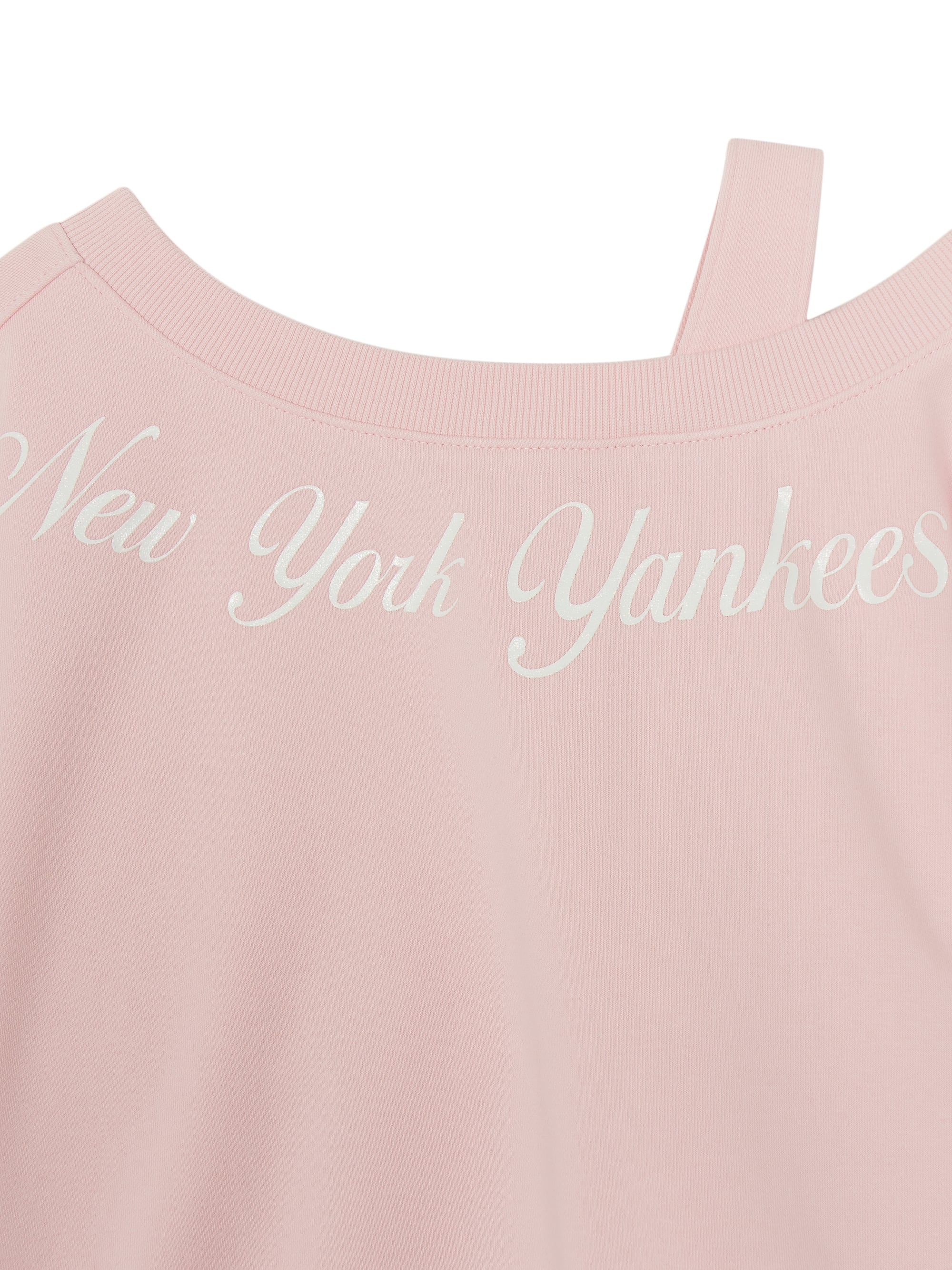 Street Girl's Lettering Layered Sweatshirt Set
