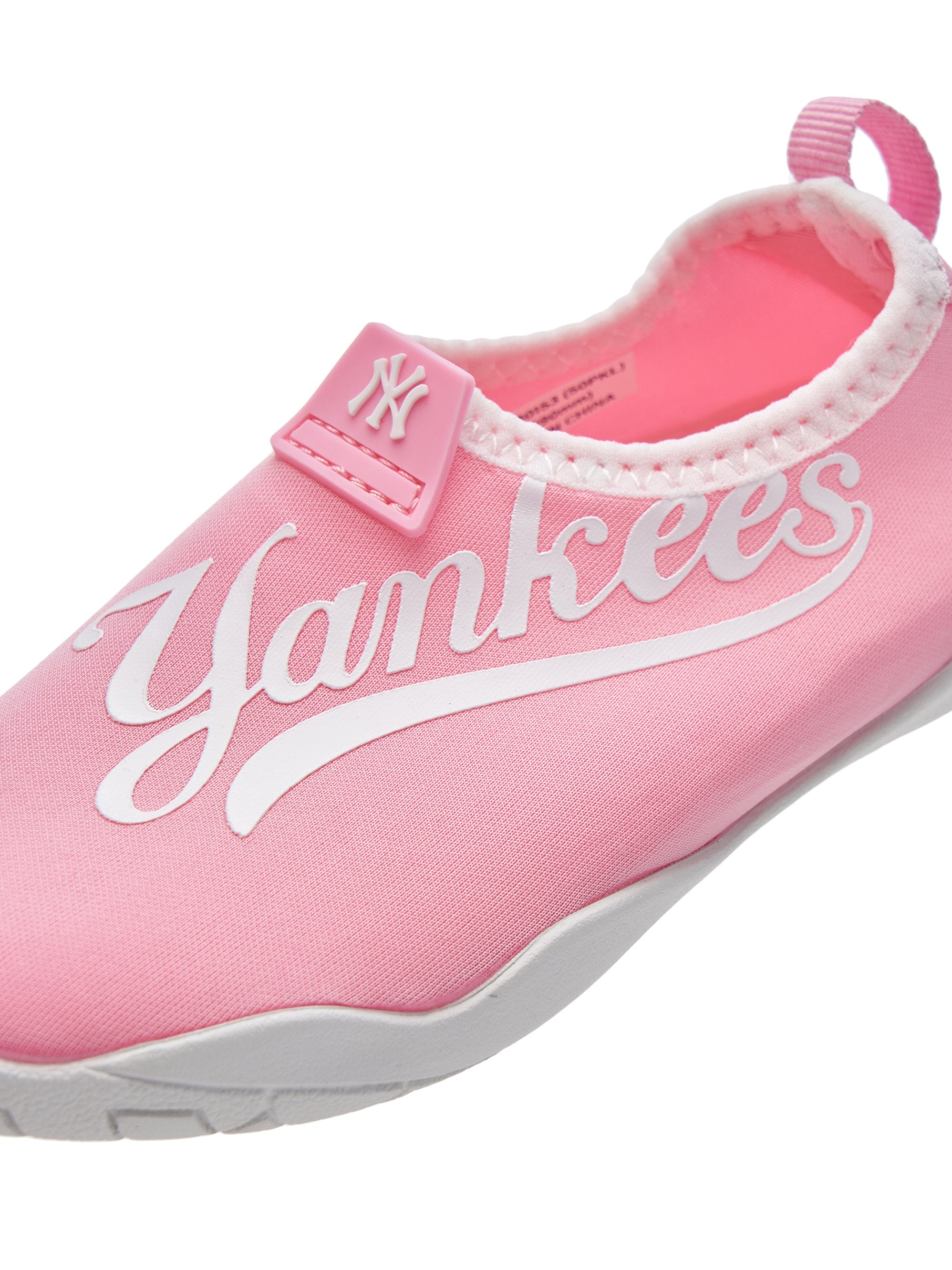 Varsity Lettering Aqua Socks