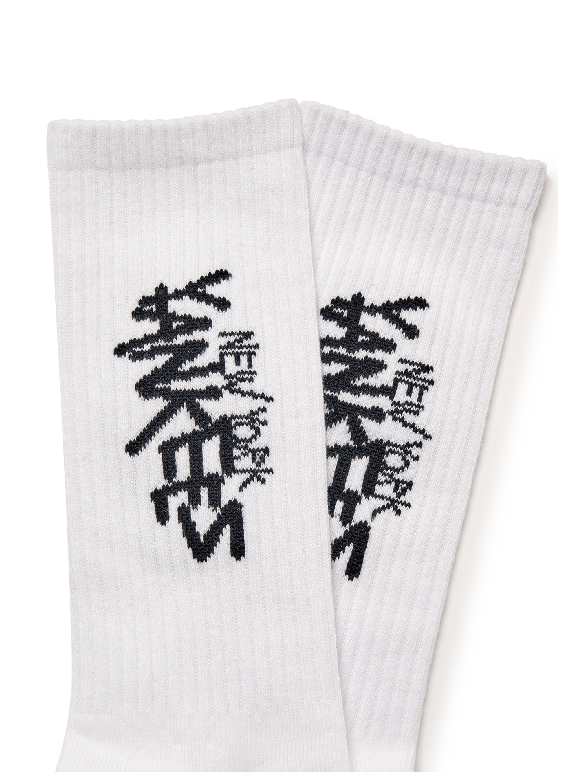 STREET GRAPHIC SOCKS