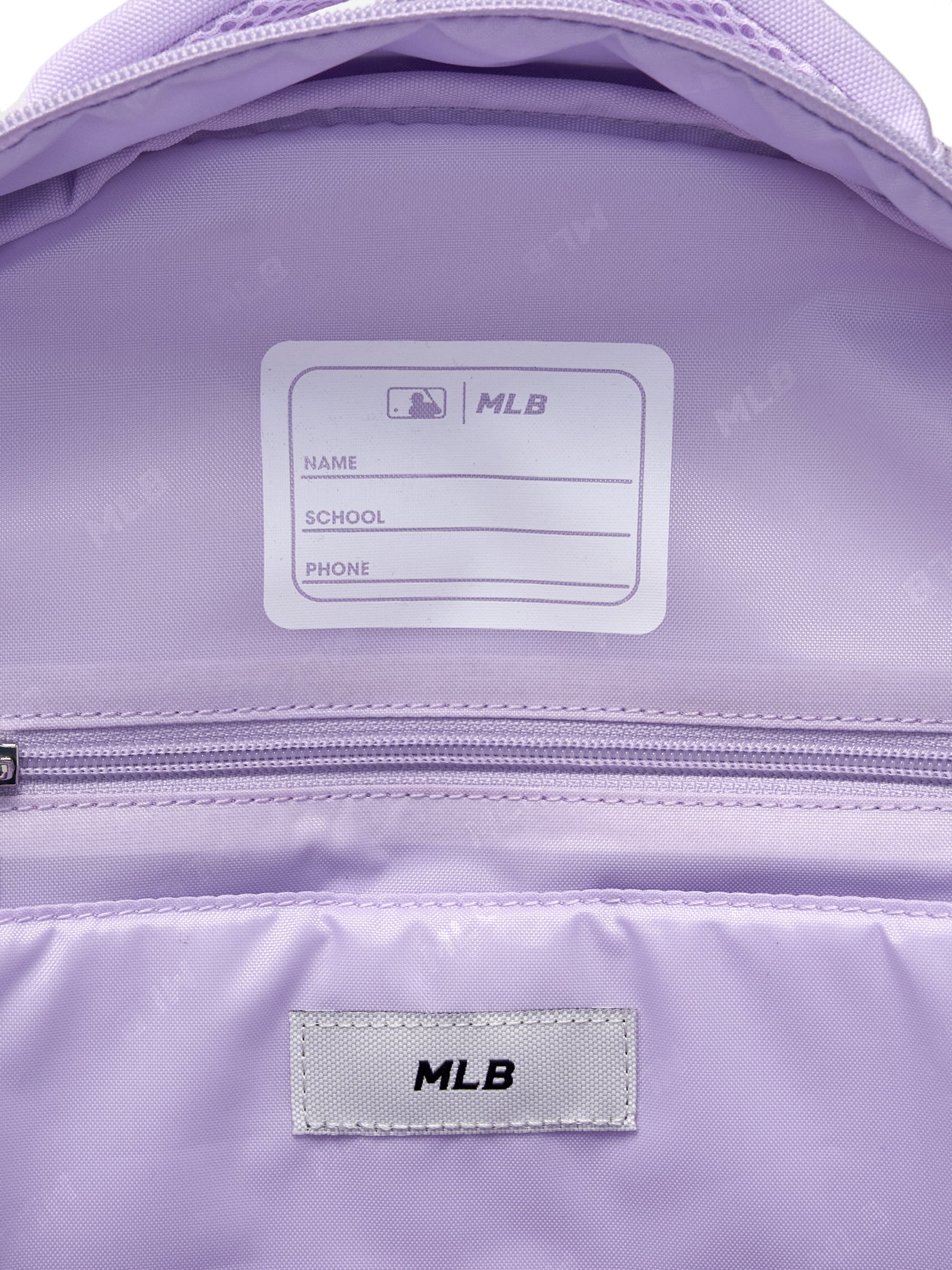 MESH TWO-POCKET BACKPACK SET